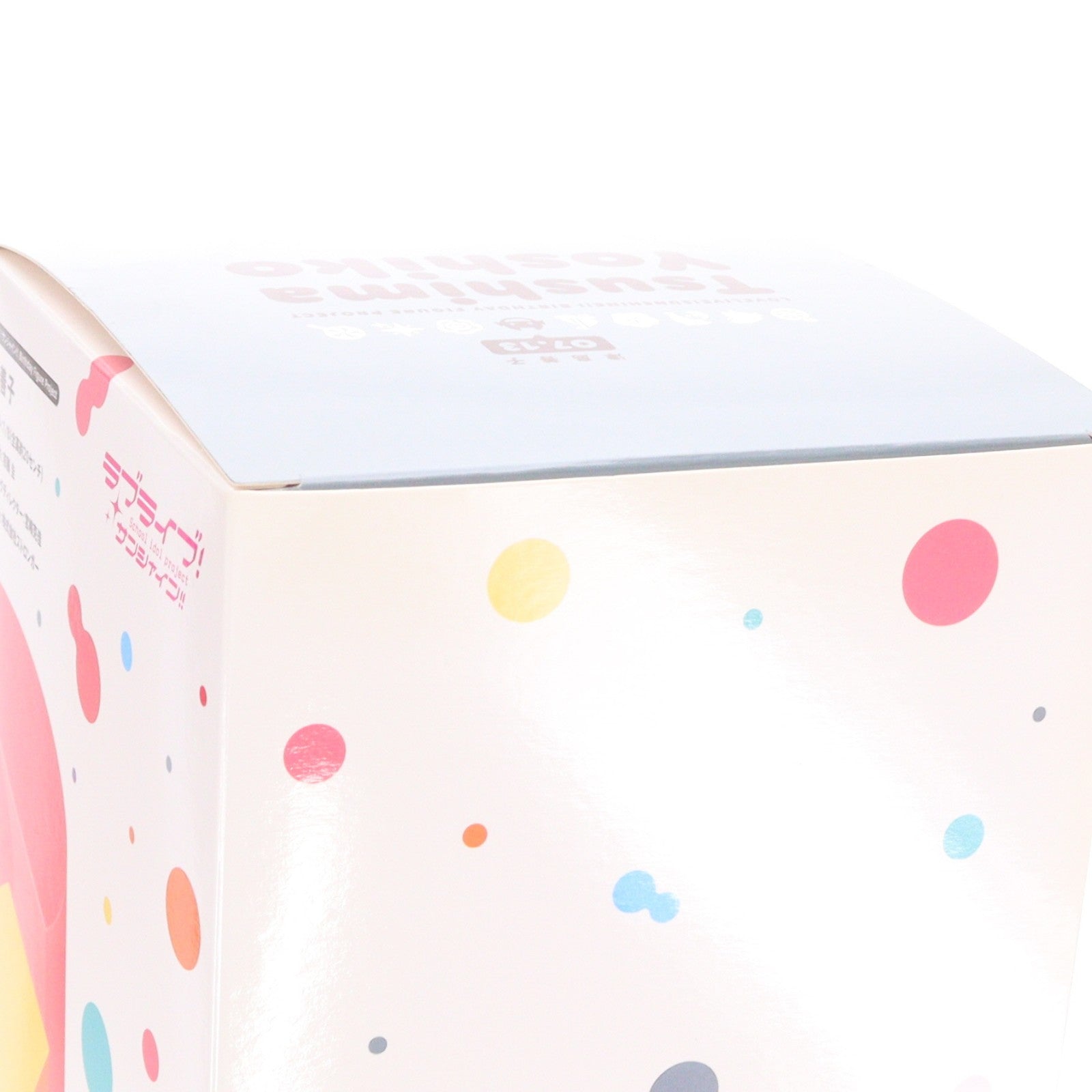 【中古即納】[FIG] 電撃屋限定 Birthday Figure Project 津島善子(つしまよしこ) ラブライブ!サンシャイン!! 1/8 完成品 フィギュア KADOKAWA(カドカワ)/アスキー・メディアワークス(20180630)