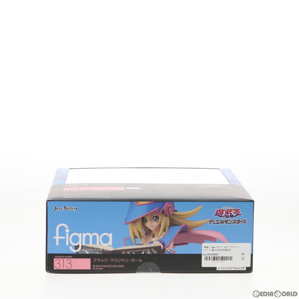 【中古即納】[FIG] (再販) figma(フィグマ) 313 ブラック・マジシャン・ガール 遊☆戯☆王デュエルモンスターズ 完成品 可動フィギュア マックスファクトリー(20200828)