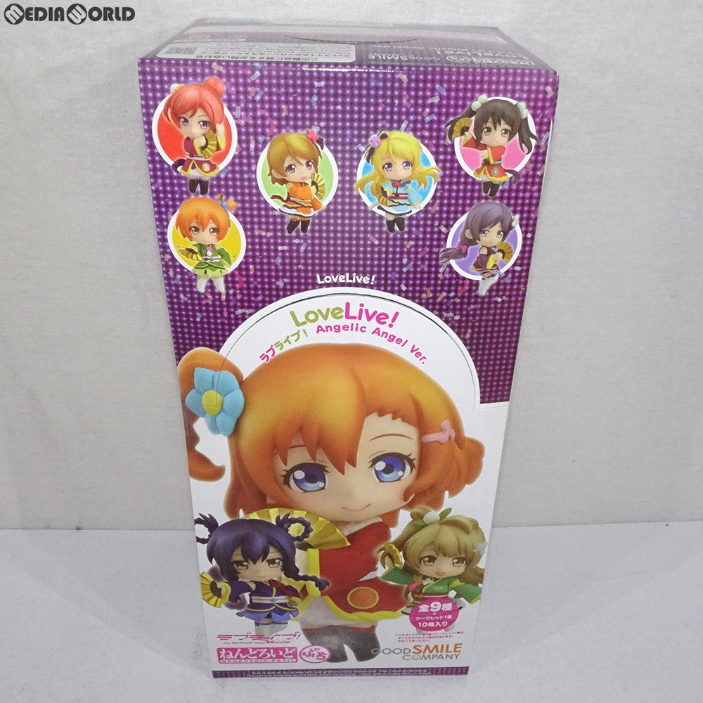 【中古即納】[FIG] (BOX) BOX購入特典付属 ねんどろいどぷち ラブライブ! Angelic Angel Ver. 可動フィギュア(10個) グッドスマイルカンパニー(20160127)