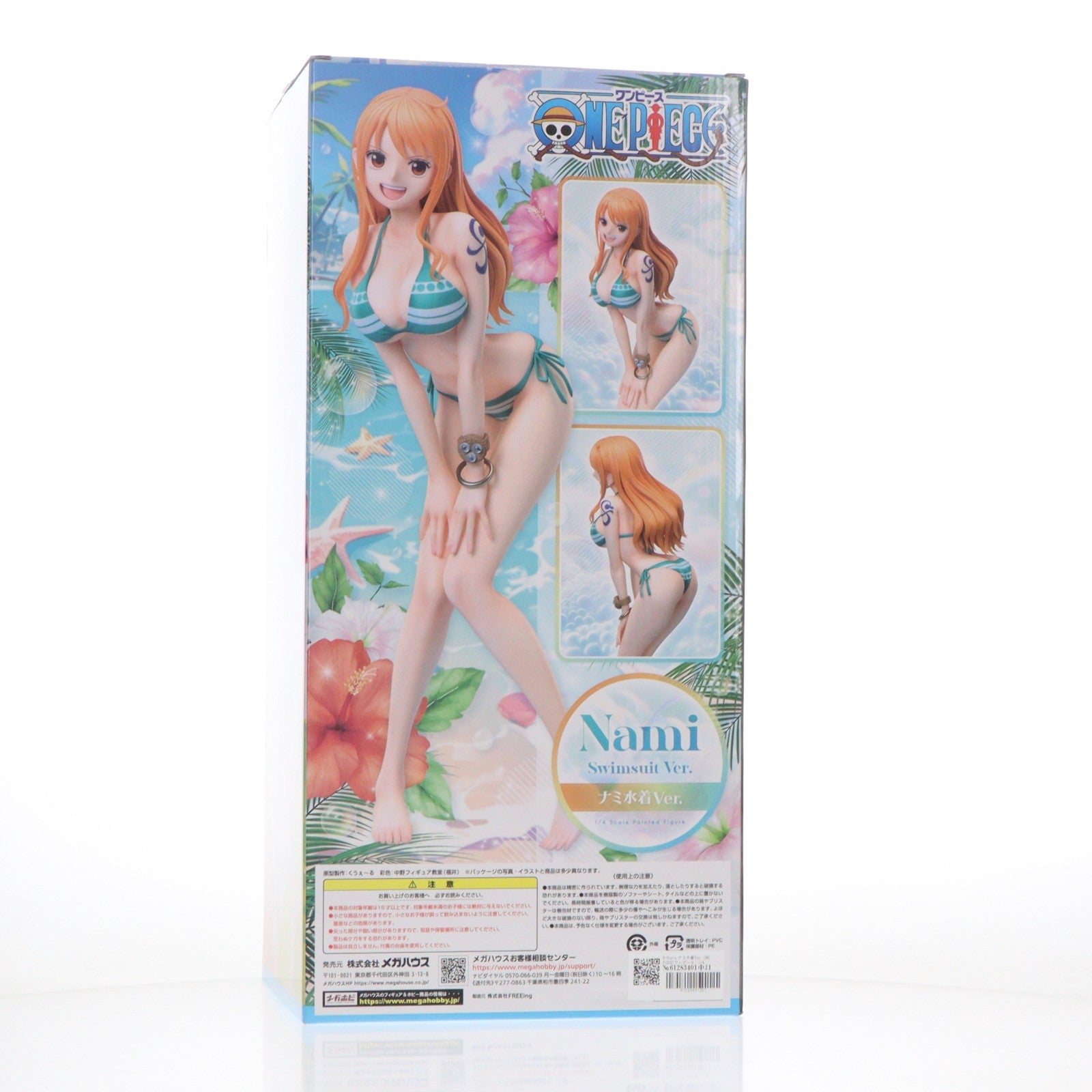 【中古即納】[FIG] B-Style ナミ水着Ver. ONE PIECE(ワンピース) 1/4 完成品 フィギュア 東映アニメーションオフィシャルストア&一部オンラインショップ限定 FREEing(フリーイング)(20260319)