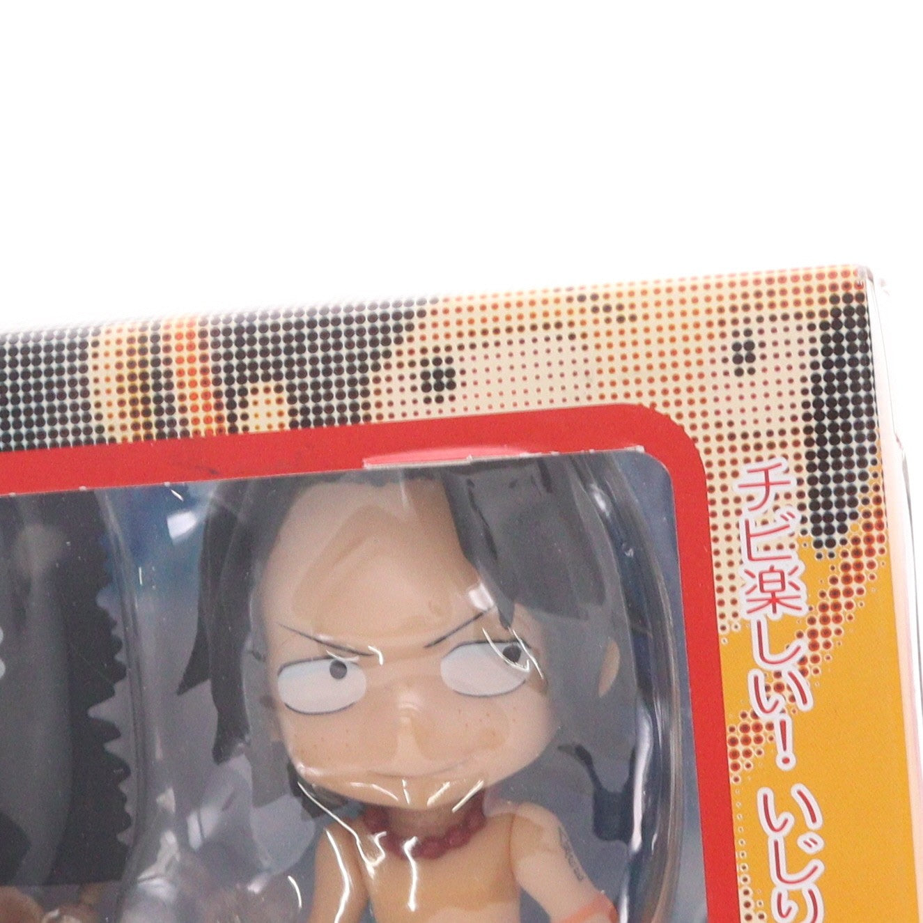 【中古即納】[FIG] chibi-arts(チビアーツ) ポートガス・D・エース ONE PIECE(ワンピース) 完成品 フィギュア バンダイ(20111223)