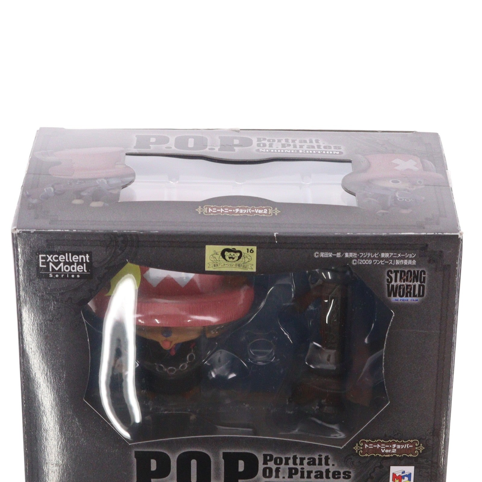 【中古即納】[FIG] Portrait.Of.Pirates P.O.P STRONG EDITION トニートニー・チョッパー Ver.2 ONE PIECE(ワンピース) STRONG WORLD 完成品 フィギュア メガハウス(20100921)