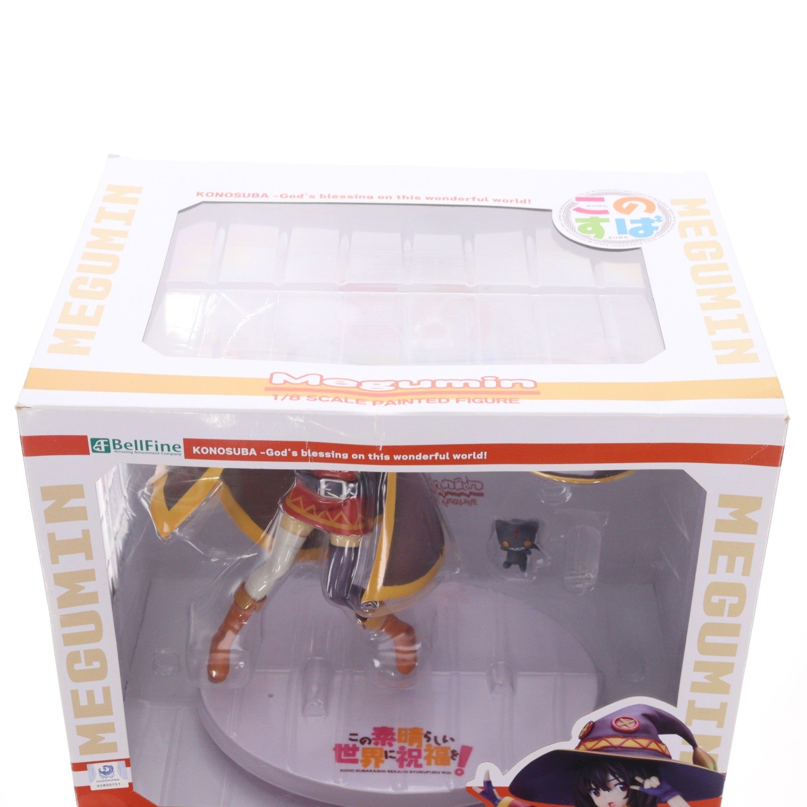 【中古即納】[FIG] めぐみん この素晴らしい世界に祝福を! 1/8 完成品 フィギュア(BF005) ベルファイン(20190329)