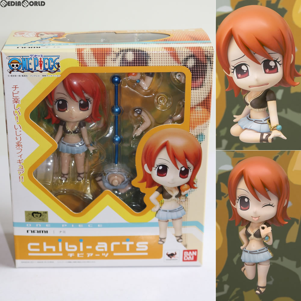 【中古即納】[FIG] chibi-arts(チビアーツ) ナミ ONE PIECE(ワンピース) 完成品 可動フィギュア バンダイ(20111029)