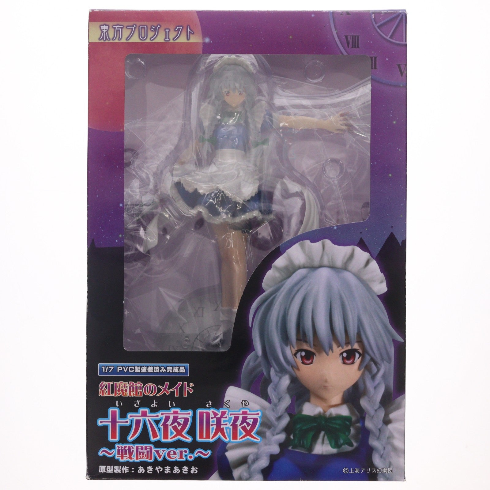 【中古即納】[FIG] 東方プロジェクト 特別編 紅魔館のメイド 十六夜咲夜(いざよいさくや) ～戦闘ver.～ 東方Project 1/7 完成品 フィギュア グリフォンエンタープライズ(20100531)