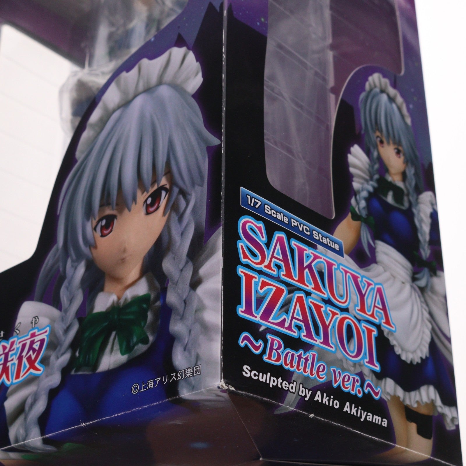 【中古即納】[FIG] 東方プロジェクト 特別編 紅魔館のメイド 十六夜咲夜(いざよいさくや) ～戦闘ver.～ 東方Project 1/7 完成品 フィギュア グリフォンエンタープライズ(20100531)
