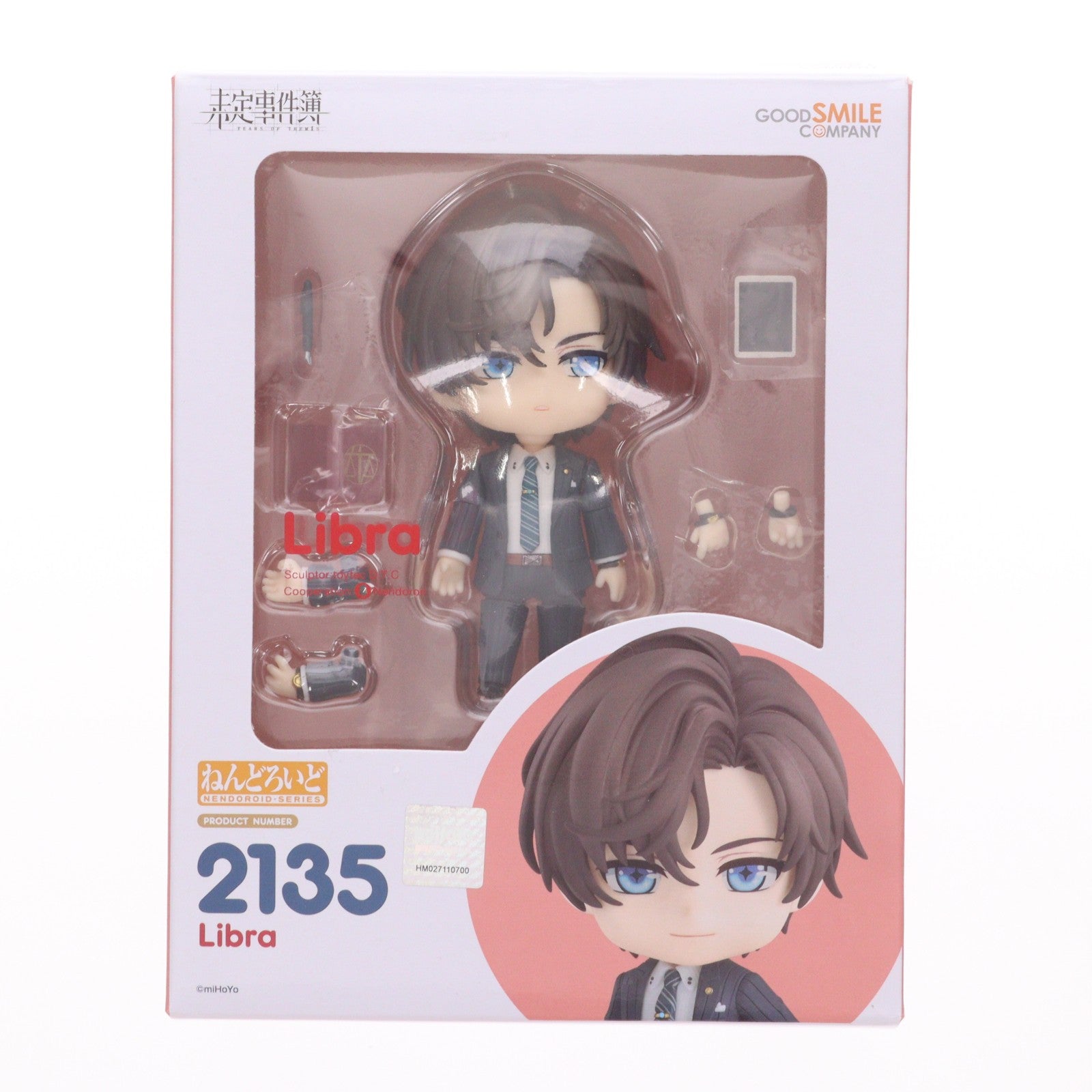 【中古即納】[FIG] ねんどろいど 2135 Libra(リブラ) 未定事件簿 完成品 可動フィギュア グッドスマイルカンパニー(20231020)