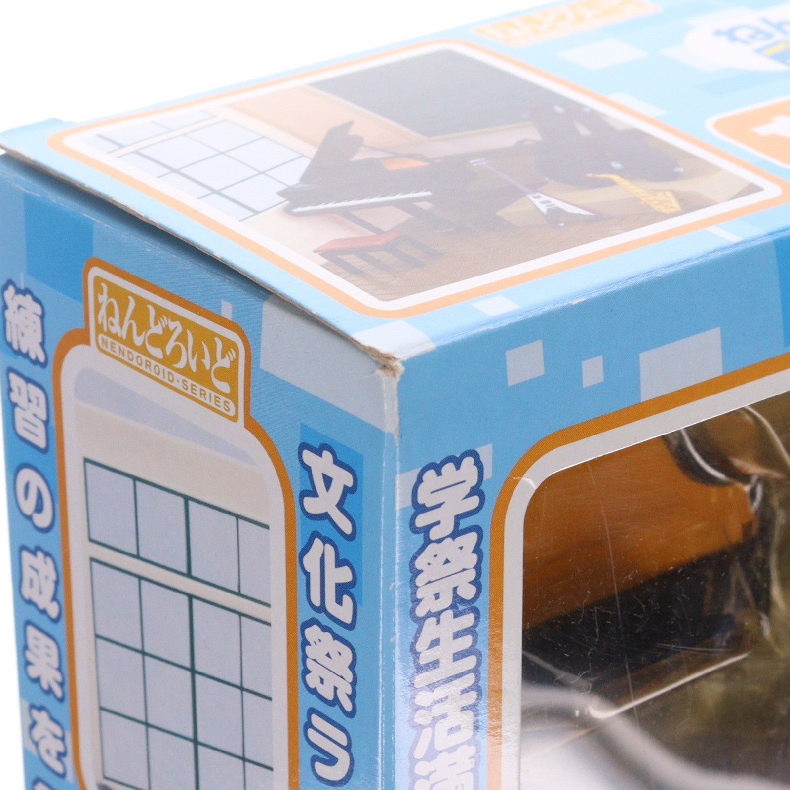 【中古即納】[FIG] ねんどろいどプレイセット#03 文化祭Aセット フィギュア用アクセサリ Phat!(ファット・カンパニー)(20100626)