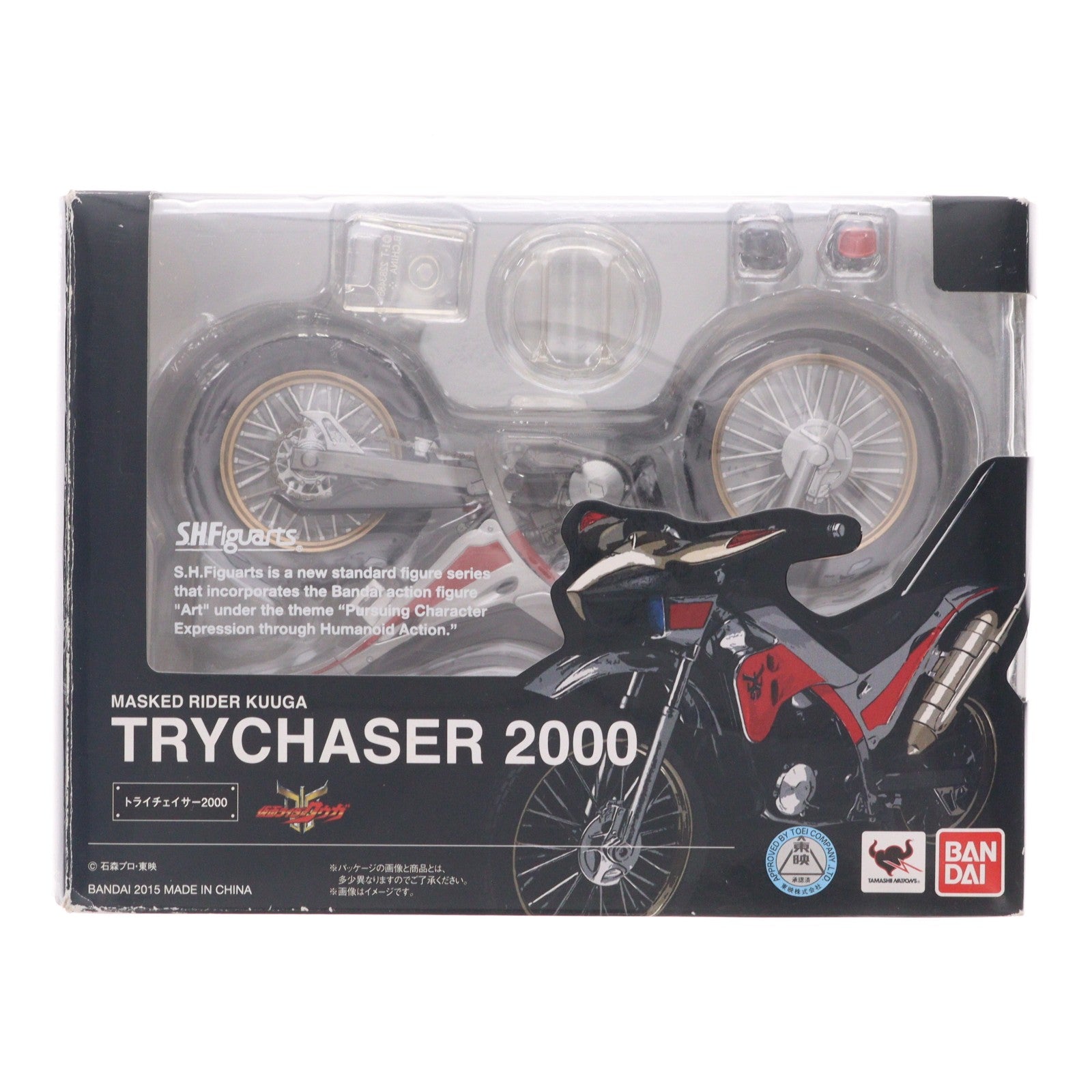 【中古即納】[FIG] S.H.Figuarts(フィギュアーツ) トライチェイサー2000 仮面ライダークウガ 完成品 可動フィギュア バンダイ(20150711)