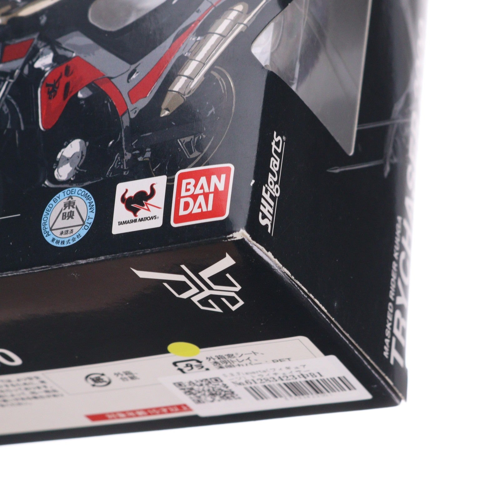 【中古即納】[FIG] S.H.Figuarts(フィギュアーツ) トライチェイサー2000 仮面ライダークウガ 完成品 可動フィギュア バンダイ(20150711)