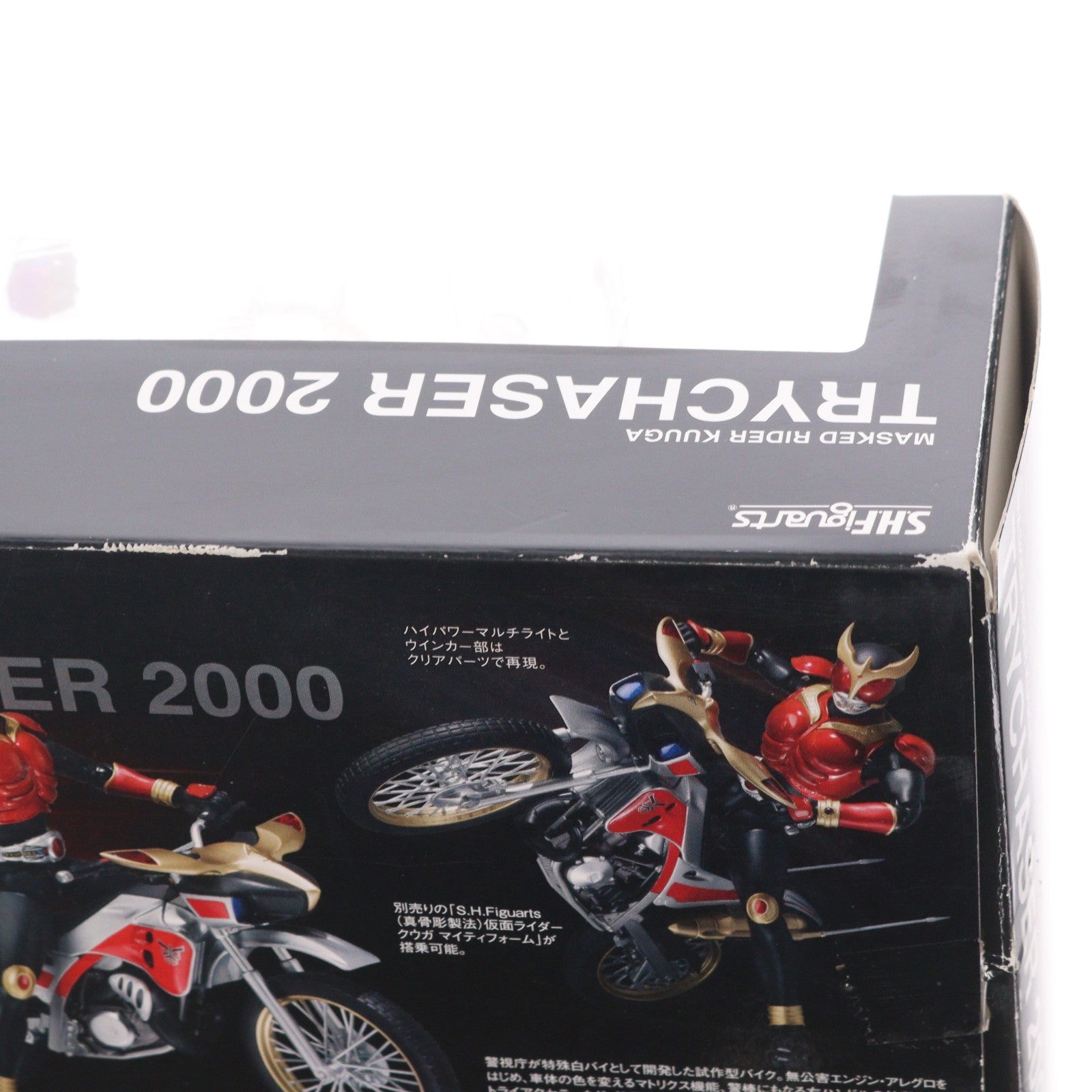 【中古即納】[FIG] S.H.Figuarts(フィギュアーツ) トライチェイサー2000 仮面ライダークウガ 完成品 可動フィギュア バンダイ(20150711)