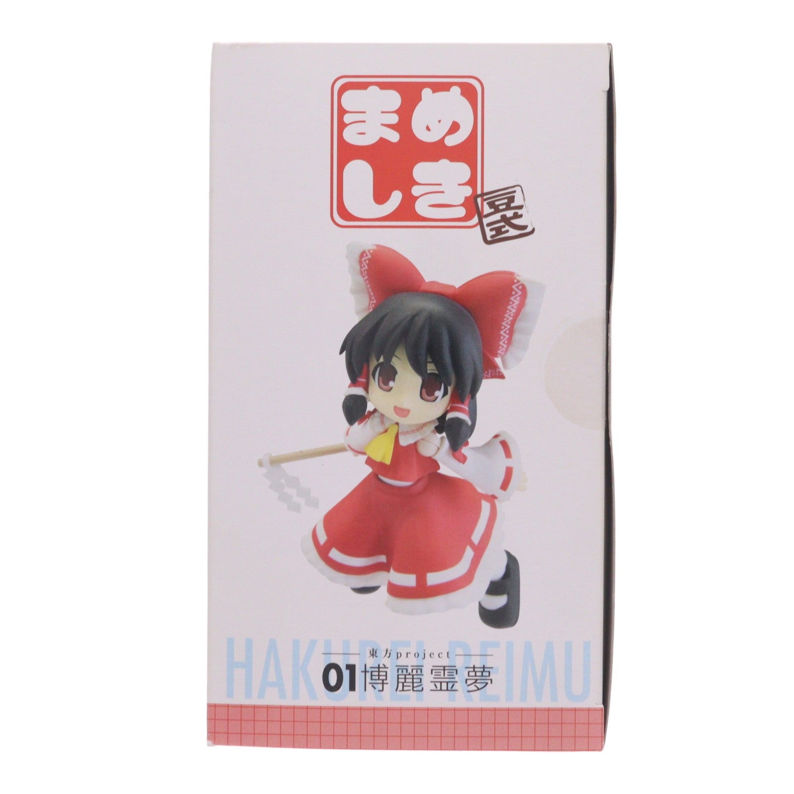 【中古即納】[FIG] まめしき 01 博麗霊夢(はくれいれいむ) 東方Project 完成品 可動フィギュア リキッドストーン(20100224)