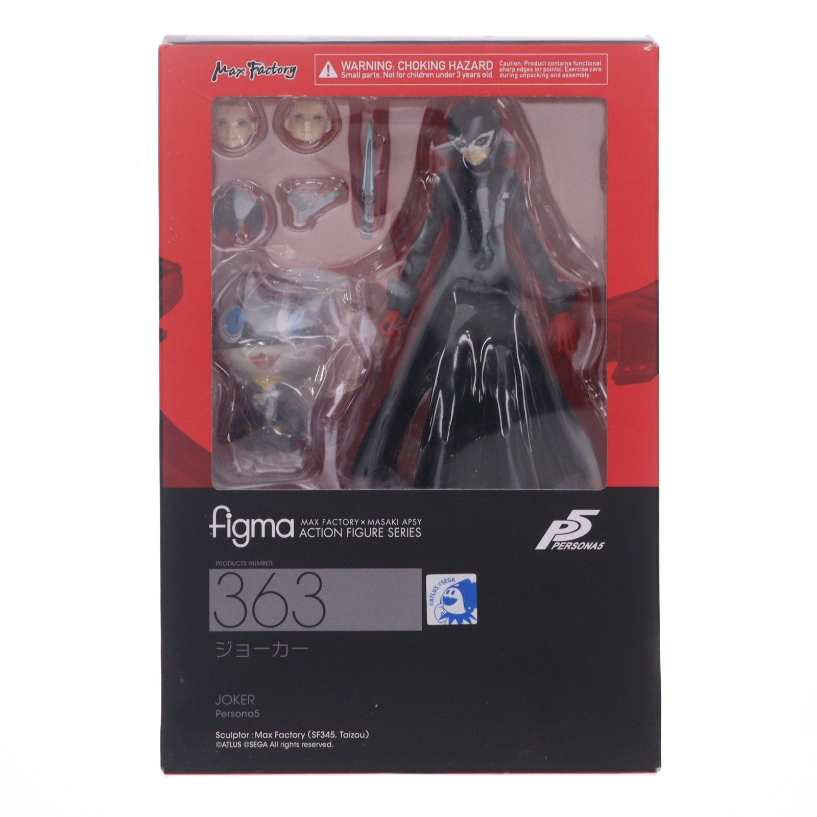 【中古即納】[FIG] figma(フィグマ) 363 ジョーカー ペルソナ5 完成品 可動フィギュア マックスファクトリー(20191226)