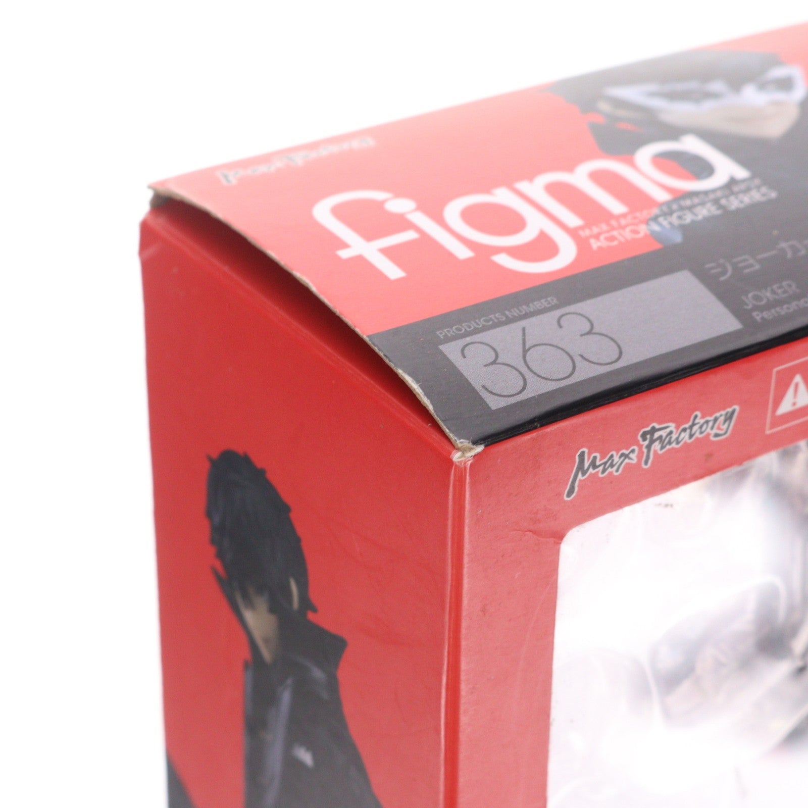 【中古即納】[FIG] figma(フィグマ) 363 ジョーカー ペルソナ5 完成品 可動フィギュア マックスファクトリー(20191226)