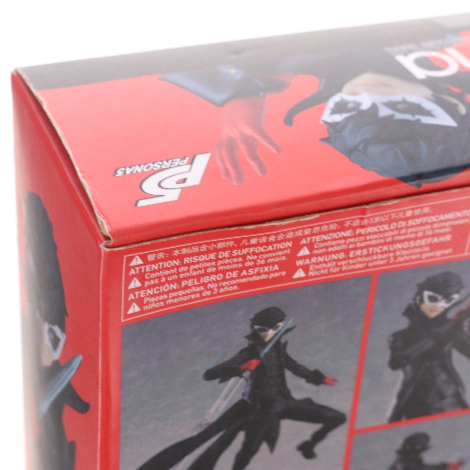【中古即納】[FIG] figma(フィグマ) 363 ジョーカー ペルソナ5 完成品 可動フィギュア マックスファクトリー(20191226)