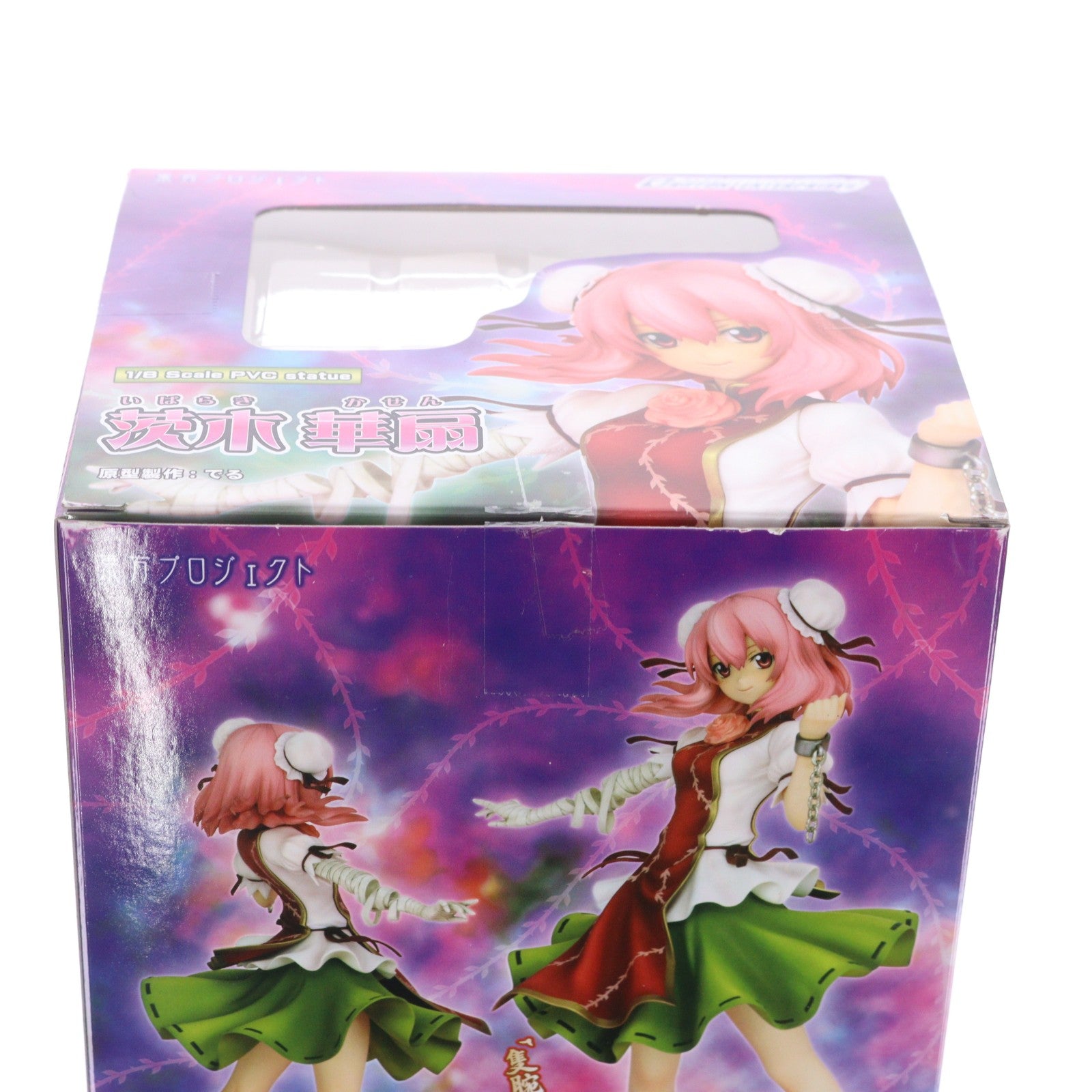 【中古即納】[FIG] 茨木華扇(いばらきかせん) 東方プロジェクト 1/8 完成品 フィギュア(TP161) グリフォンエンタープライズ(20130331)