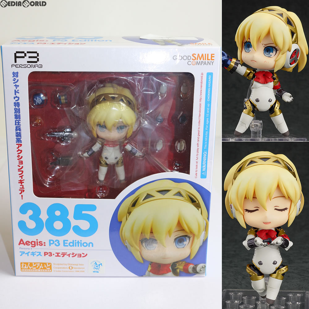 【中古即納】[FIG] ねんどろいど 385 アイギス P3・エディション ペルソナ3 完成品 可動フィギュア グッドスマイルカンパニー(20140410)