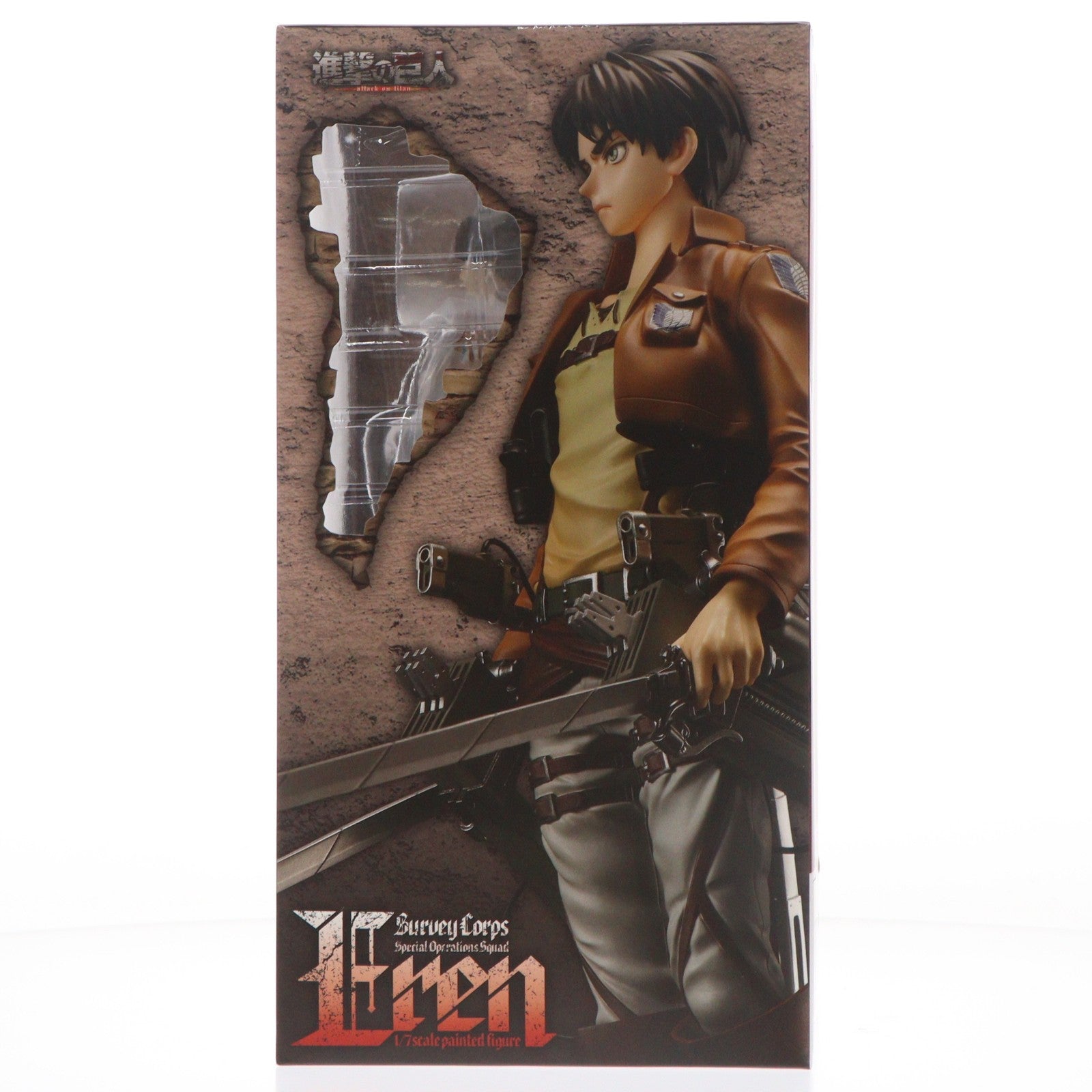 【中古即納】[FIG] エレン 進撃の巨人 1/7 完成品 フィギュア hobbymaxjapan(ホビーマックスジャパン)(20211017)