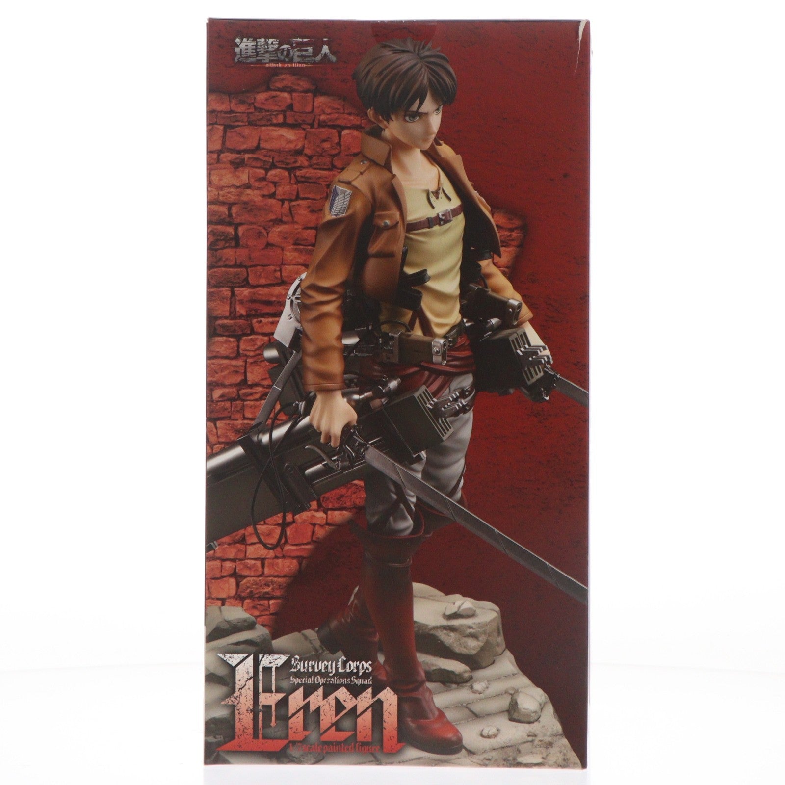 【中古即納】[FIG] エレン 進撃の巨人 1/7 完成品 フィギュア hobbymaxjapan(ホビーマックスジャパン)(20211017)