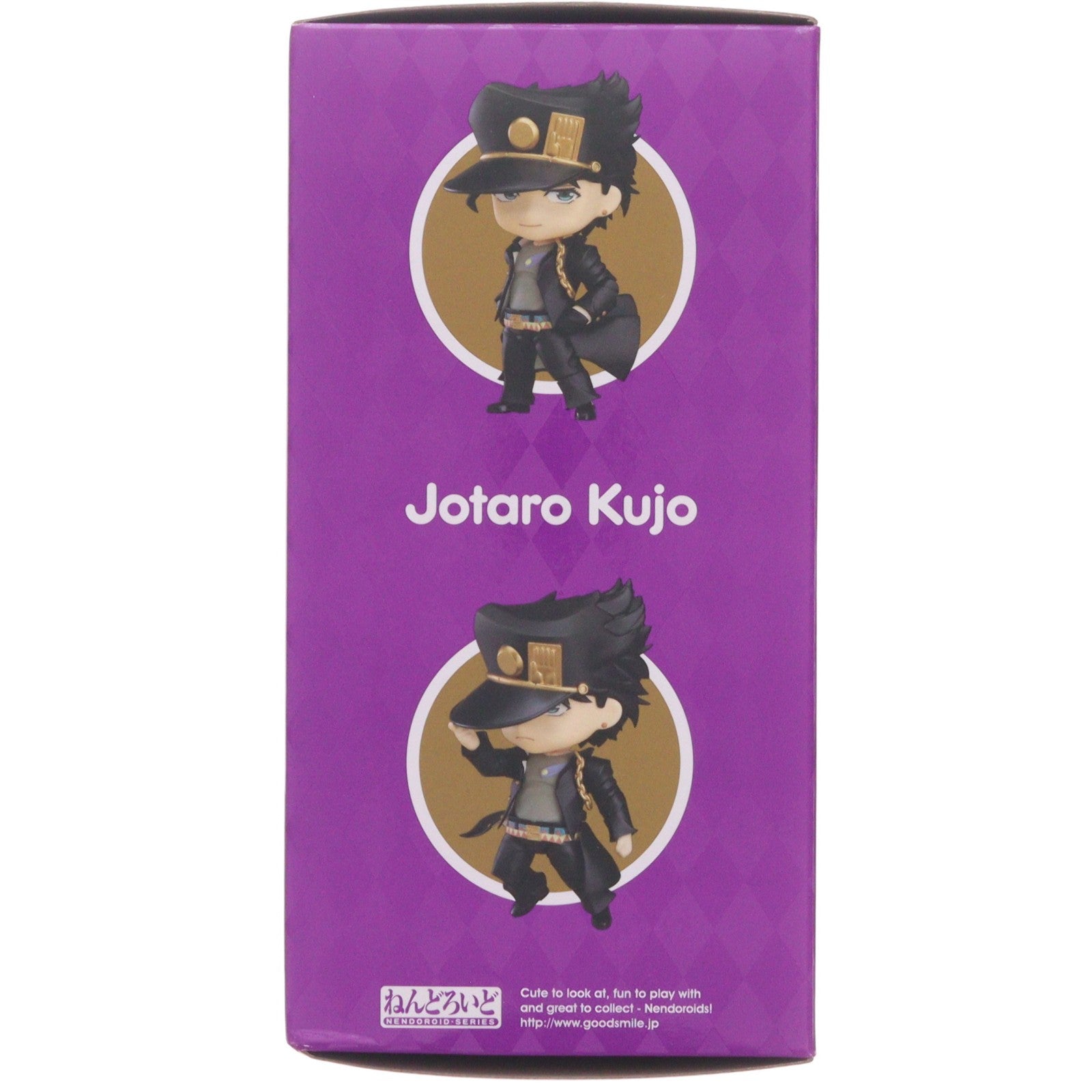 【中古即納】[FIG] ねんどろいど 985 空条承太郎(くうじょうじょうたろう) TVアニメ『ジョジョの奇妙な冒険 スターダストクルセイダース』 可動フィギュア メディコス・エンタテインメント(20190126)