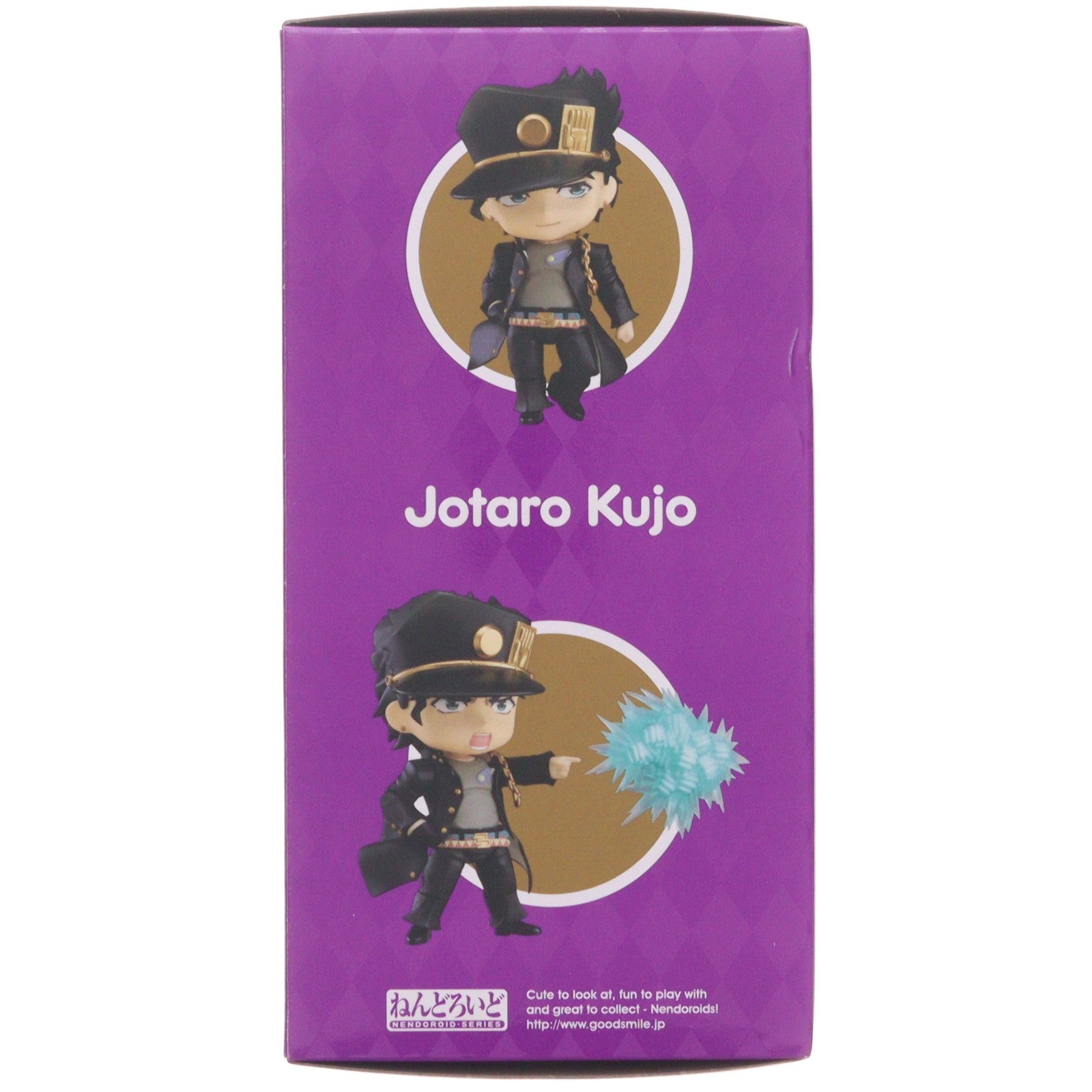 【中古即納】[FIG] ねんどろいど 985 空条承太郎(くうじょうじょうたろう) TVアニメ『ジョジョの奇妙な冒険 スターダストクルセイダース』 可動フィギュア メディコス・エンタテインメント(20190126)