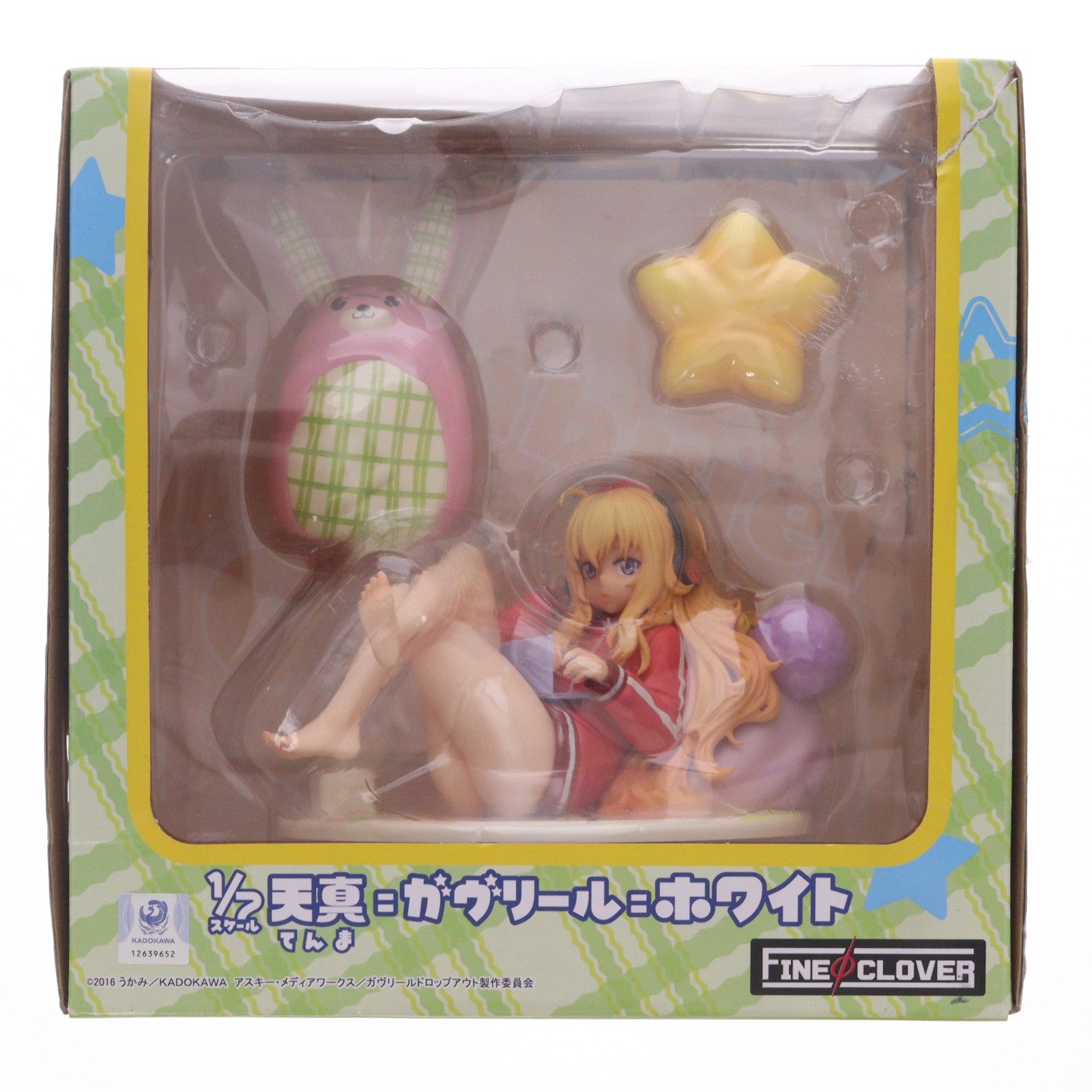 【中古即納】[FIG] 天真=ガヴリール=ホワイト(てんま=ガヴリール=ホワイト) ガヴリールドロップアウト 1/7 完成品 フィギュア FineΦClover(ファインクローバー)(20191225)