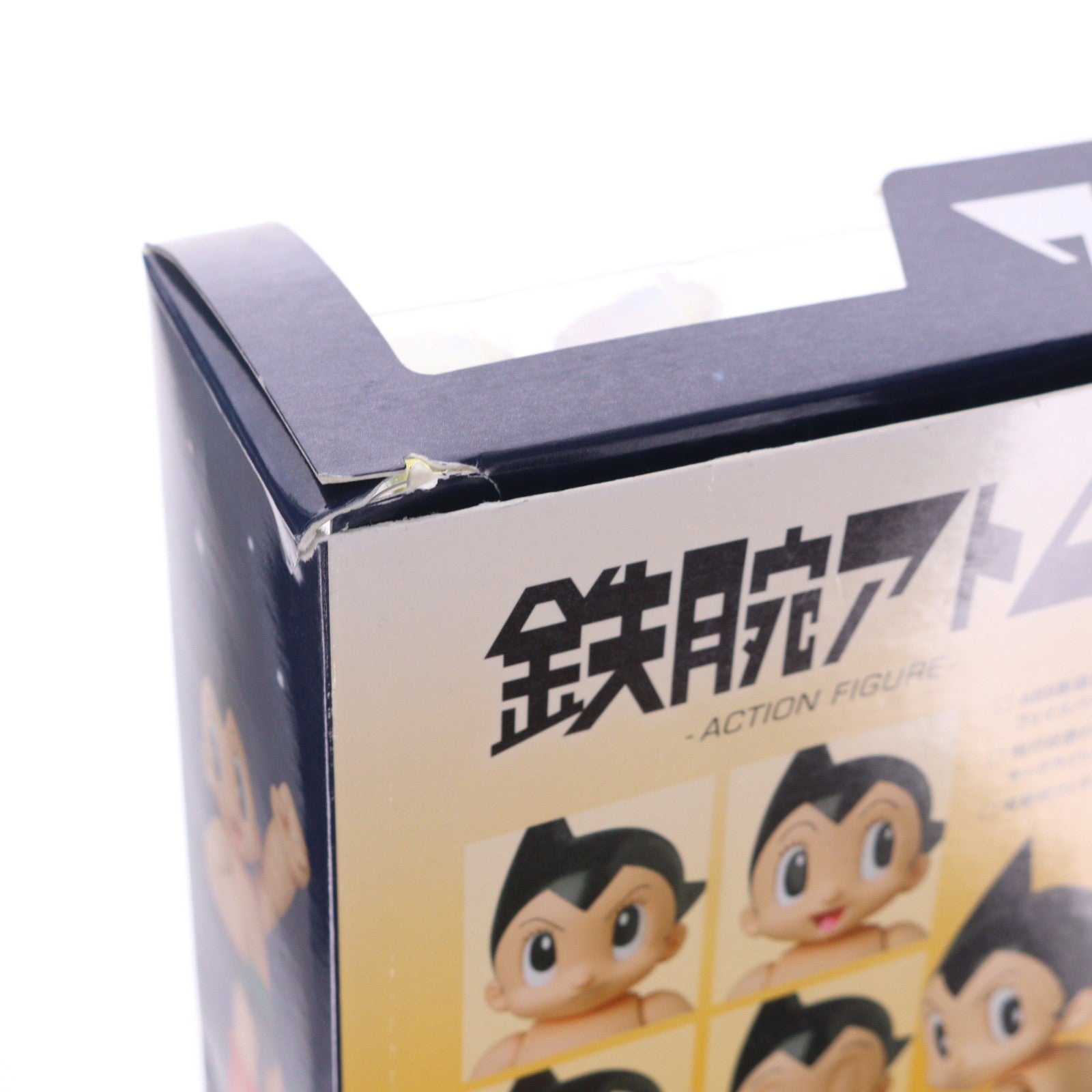【中古即納】[FIG] (再販) マフェックス No.145 MAFEX 鉄腕アトム Ver.1.5 完成品 可動フィギュア メディコム・トイ(20260630)