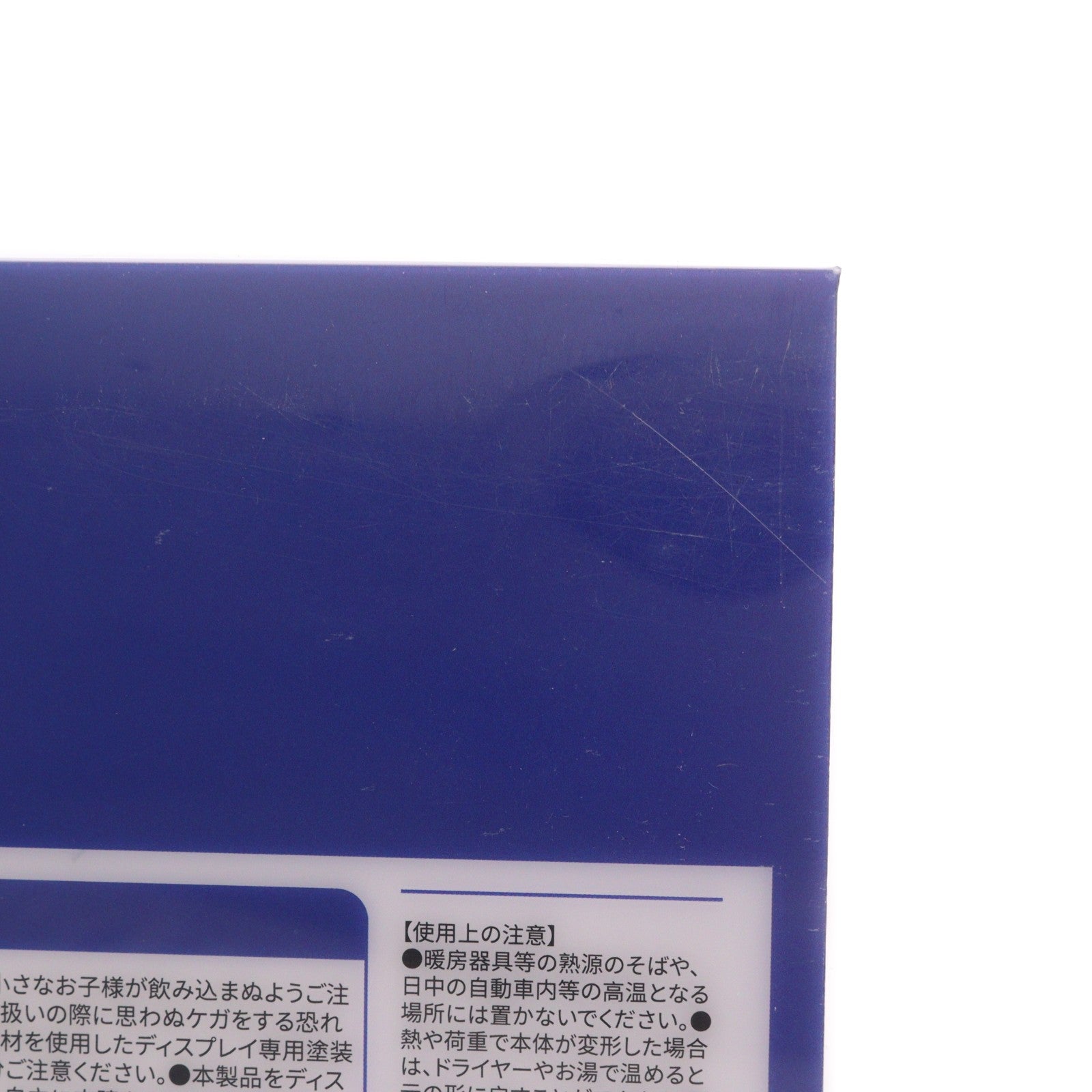 【中古即納】[FIG] Anmi 灰色アヒルの子メイド姿 1/6 完成品 フィギュア WINGS inc.(双翼社)(20230202)
