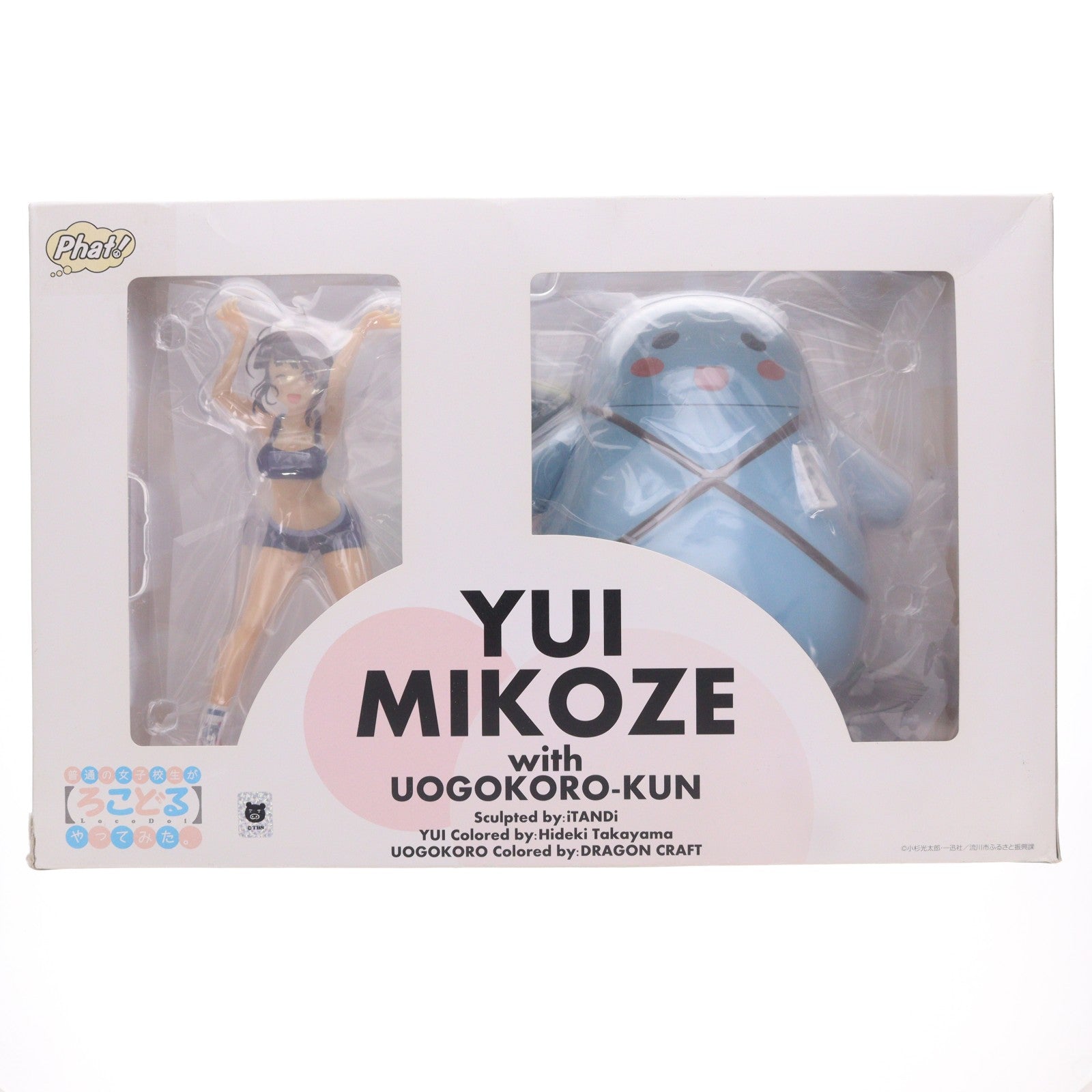 【中古即納】[FIG] 三ヶ月ゆい(みこぜゆい) 普通の女子校生が【ろこどる】やってみた。 1/8 完成品 フィギュア Phat!(ファット・カンパニー)(20160429)