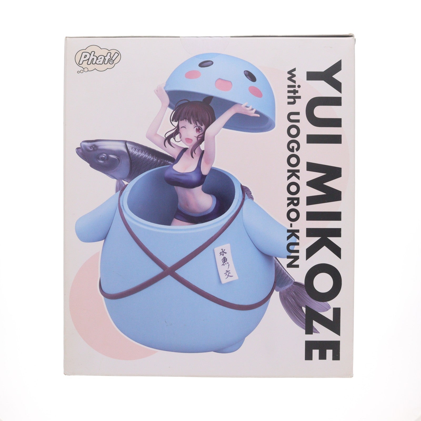 【中古即納】[FIG] 三ヶ月ゆい(みこぜゆい) 普通の女子校生が【ろこどる】やってみた。 1/8 完成品 フィギュア Phat!(ファット・カンパニー)(20160429)