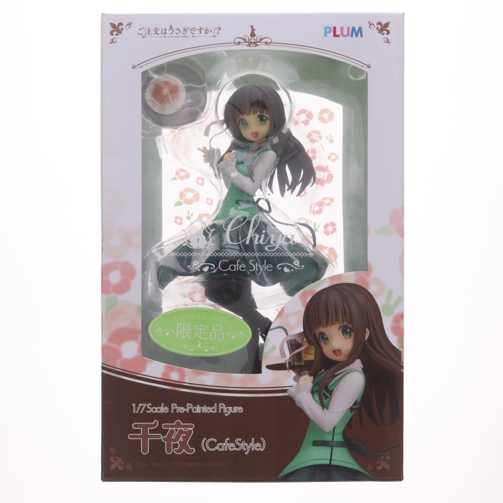 【中古即納】[FIG] ワンフェス2019夏限定 千夜(Cafe Style)(ちや) ～Limited Edition～ ご注文はうさぎですか?? 1/7 完成品 フィギュア PLUM(プラム)(20190728)