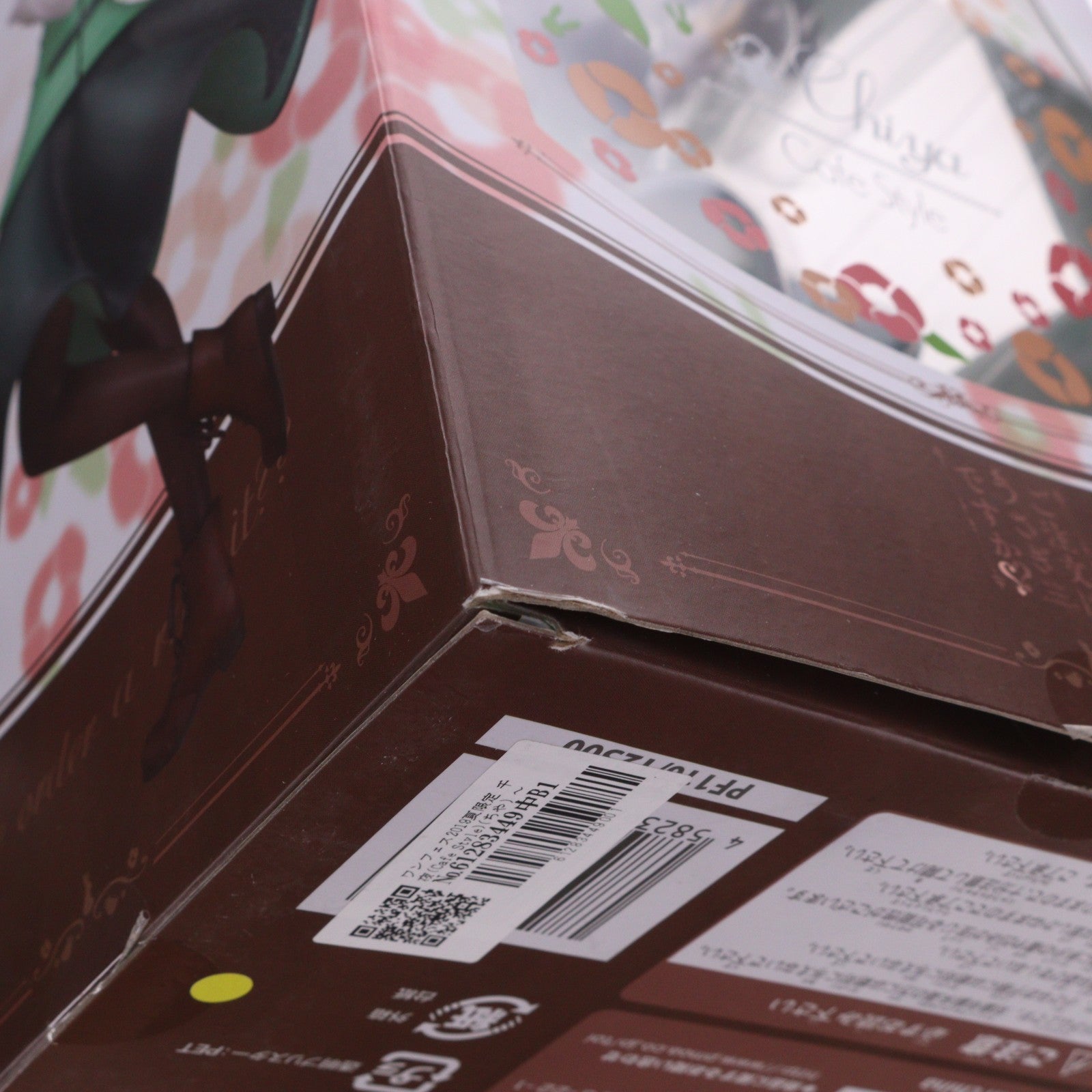 【中古即納】[FIG] ワンフェス2019夏限定 千夜(Cafe Style)(ちや) ～Limited Edition～ ご注文はうさぎですか?? 1/7 完成品 フィギュア PLUM(プラム)(20190728)