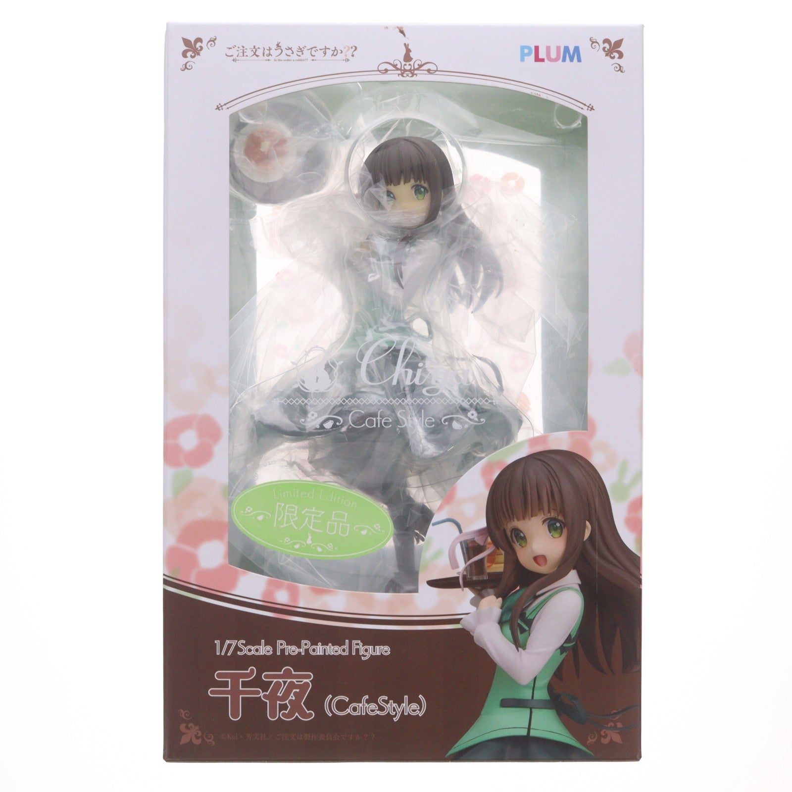 【中古即納】[FIG] ワンフェス2019夏限定 千夜(Cafe Style)(ちや) ～Limited Edition～ ご注文はうさぎですか?? 1/7 完成品 フィギュア PLUM(プラム)(20190728)