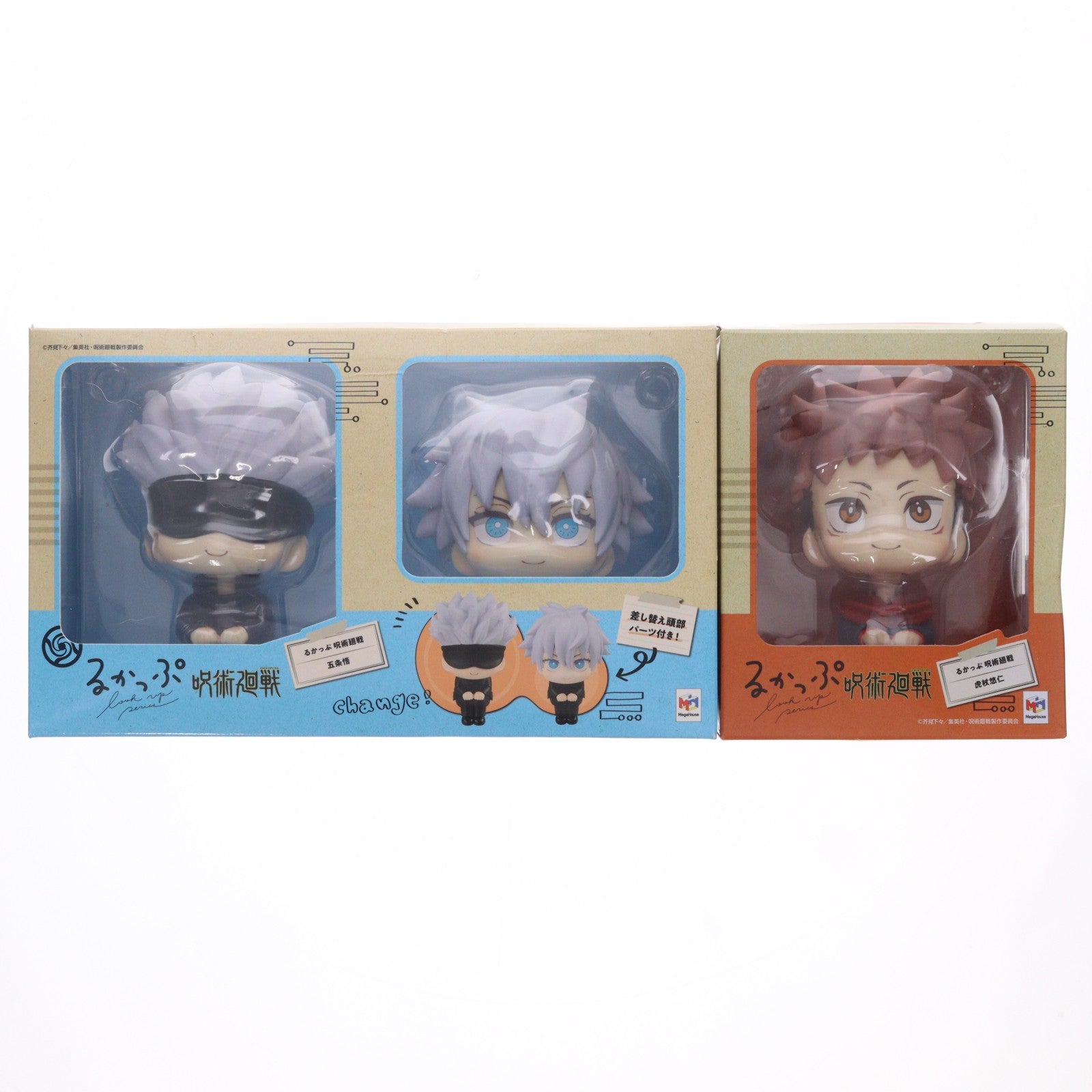 【中古即納】[FIG] メガトレショップ&プレミアムバンダイ限定 るかっぷ 虎杖悠仁&五条悟セット(いたどりゆうじ&ごじょうさとる) 呪術廻戦 完成品 フィギュア メガハウス(20210928)