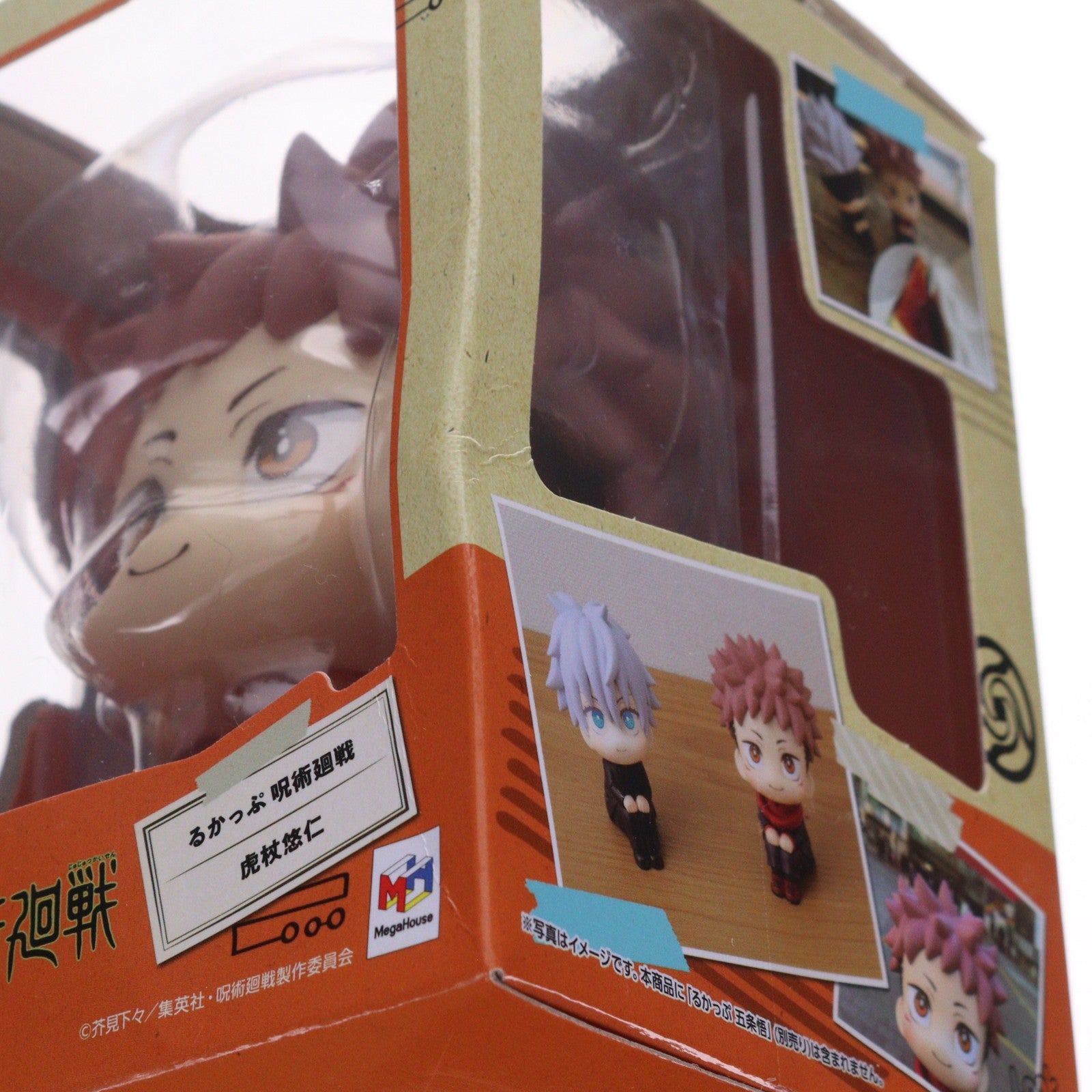 【中古即納】[FIG] メガトレショップ&プレミアムバンダイ限定 るかっぷ 虎杖悠仁&五条悟セット(いたどりゆうじ&ごじょうさとる) 呪術廻戦 完成品 フィギュア メガハウス(20210928)