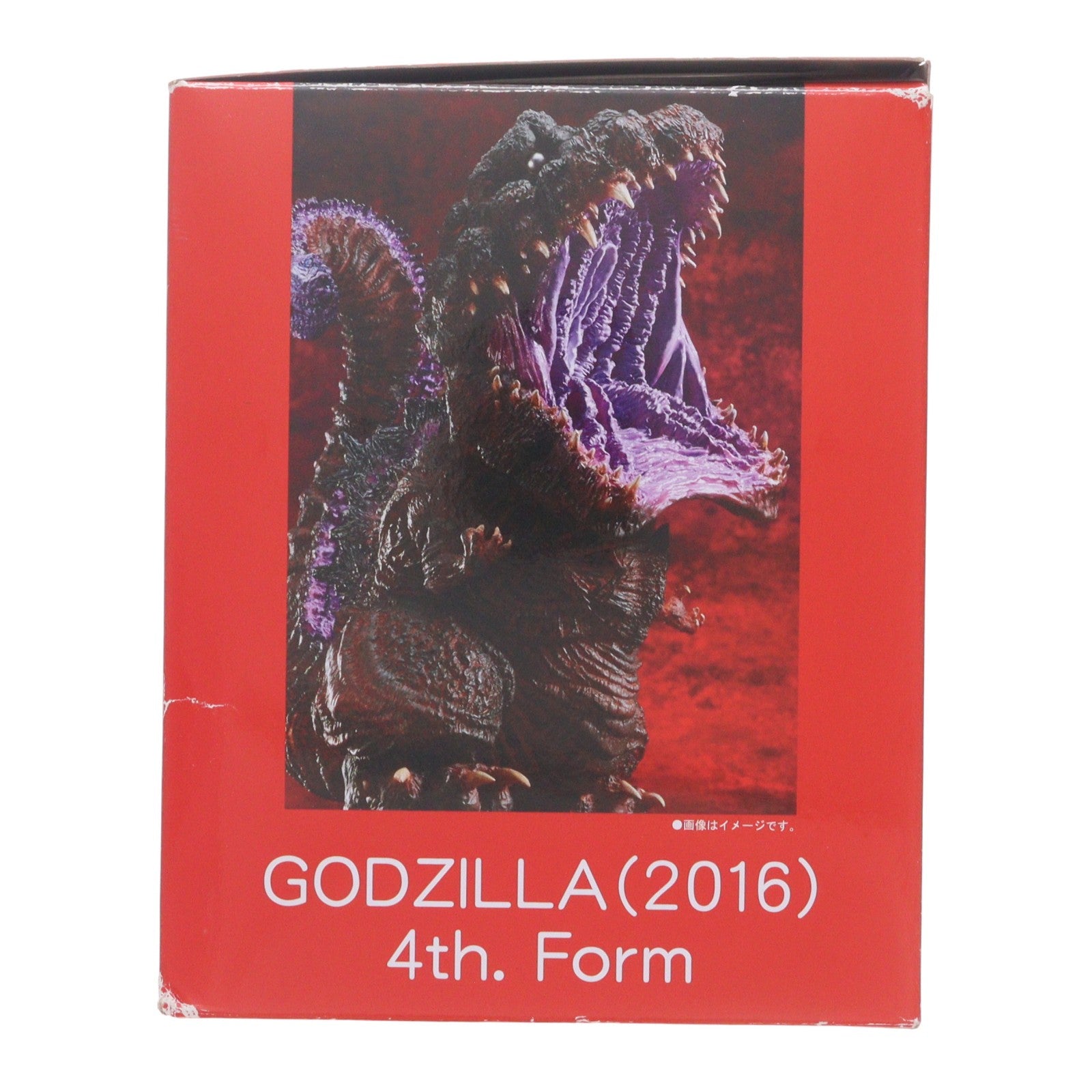 【中古即納】[FIG] デフォリアル ゴジラ(2016) 第4形態 覚醒Ver. シン・ゴジラ 完成品 フィギュア プレミアムバンダイ&ショウネンリックオンラインショップ限定 プレックス/エクスプラス(20171031)