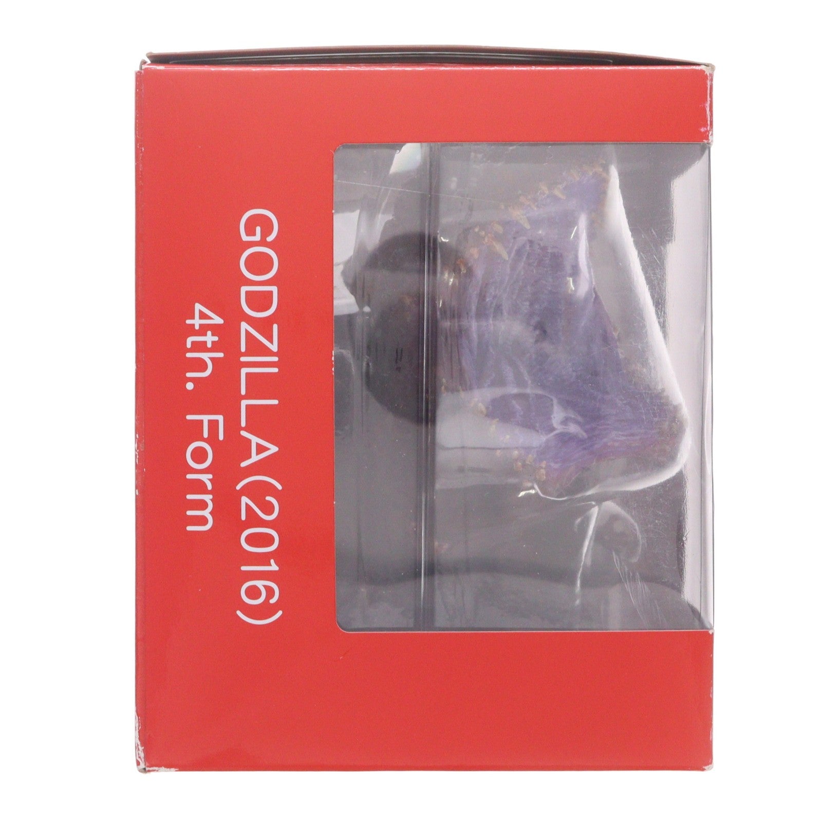 【中古即納】[FIG] デフォリアル ゴジラ(2016) 第4形態 覚醒Ver. シン・ゴジラ 完成品 フィギュア プレミアムバンダイ&ショウネンリックオンラインショップ限定 プレックス/エクスプラス(20171031)