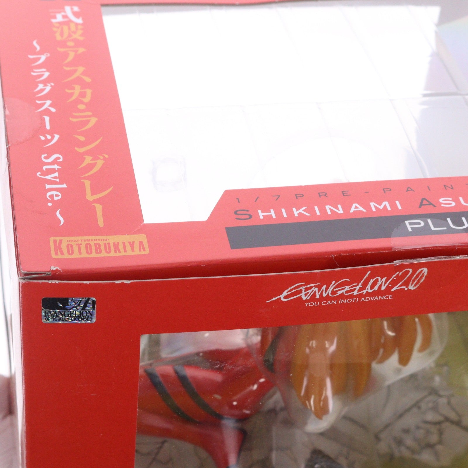 【中古即納】[FIG] 式波・アスカ・ラングレー ～プラグスーツstyle.～ ヱヴァンゲリヲン新劇場版 1/7 完成品 フィギュア(PP410) コトブキヤ(20110913)