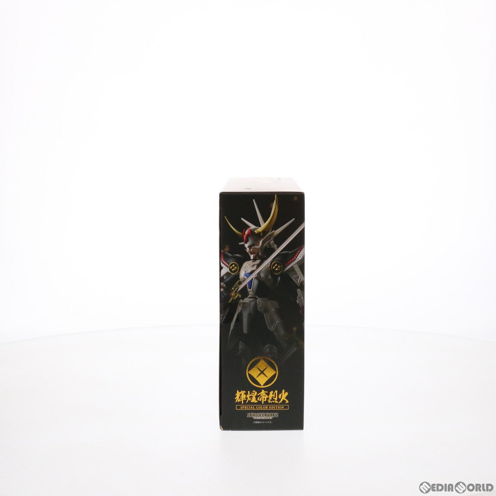 【中古即納】[FIG] 魂ウェブ商店限定 アーマープラス 輝煌帝烈火(SPECIAL COLOR EDITION) 鎧伝サムライトルーパー 完成品 可動フィギュア バンダイスピリッツ(20211130)