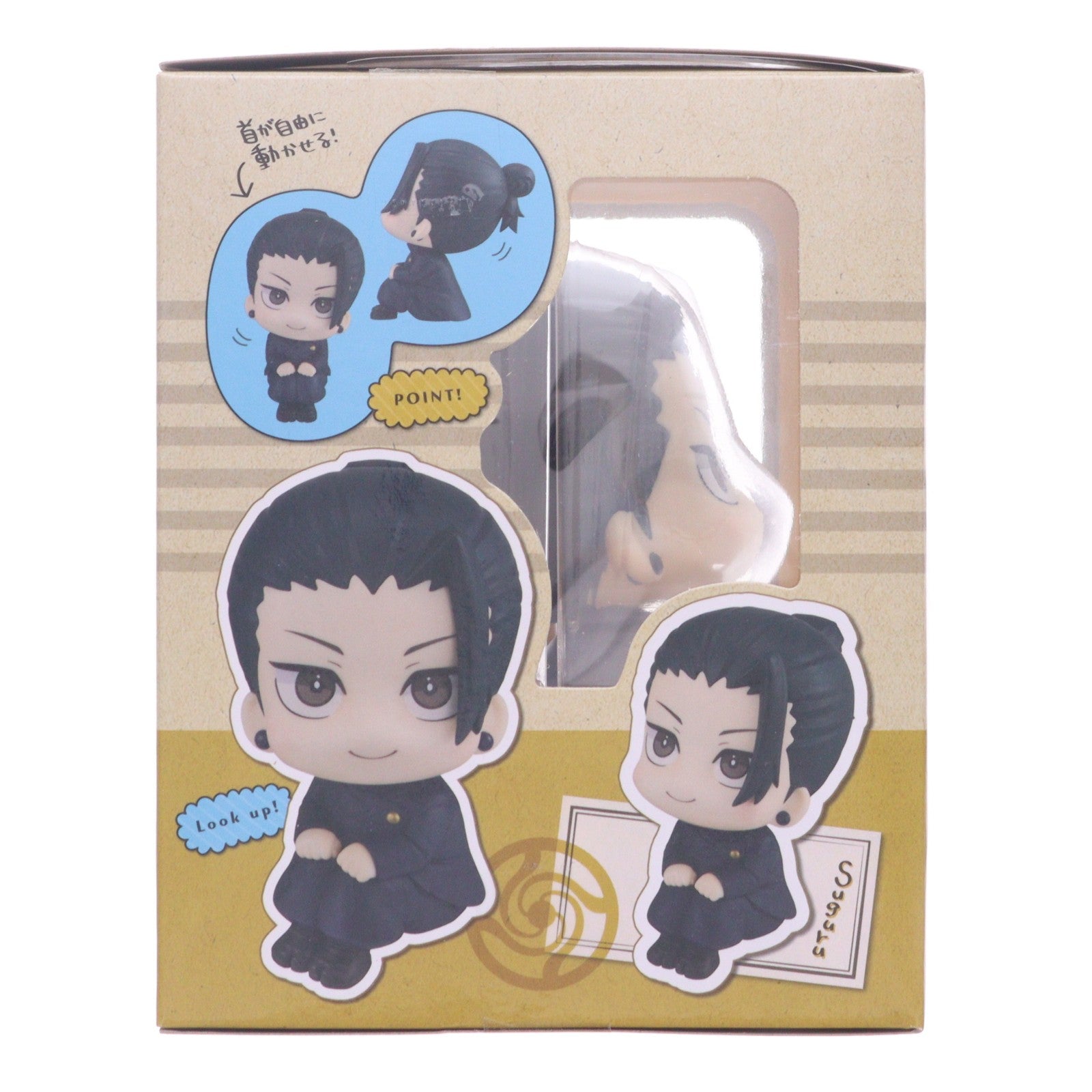 【中古即納】[FIG] るかっぷ 夏油傑(げとうすぐる) 高専ver. 呪術廻戦 完成品 フィギュア メガハウス(20231223)