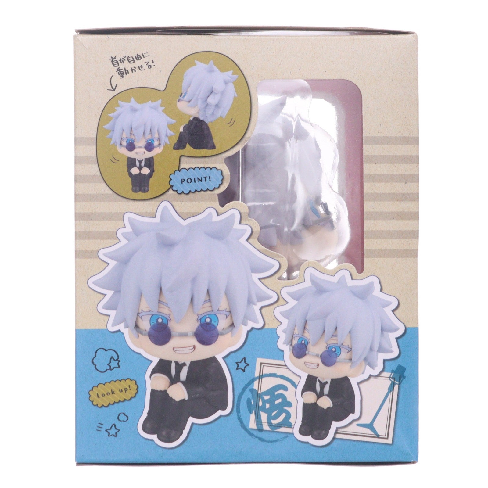 【中古即納】[FIG] るかっぷ 五条悟(ごじょうさとる) スーツver. 呪術廻戦 完成品 フィギュア メガハウス(20240830)