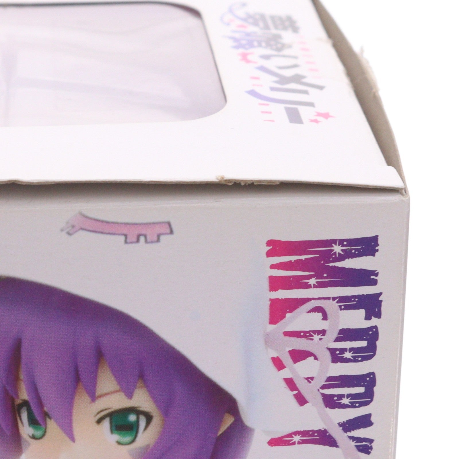 【中古即納】[FIG] BEACH QUEENS(ビーチクイーンズ) メリー・ナイトメア 夢喰いメリー 1/10 完成品 フィギュア(NF-144) ウェーブ(WAVE)(20111122)