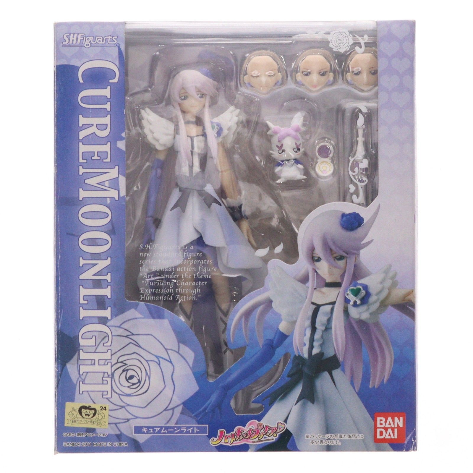 【中古即納】[FIG] S.H.Figuarts(フィギュアーツ) キュアムーンライト ハートキャッチプリキュア! 完成品 可動フィギュア バンダイ(20110806)
