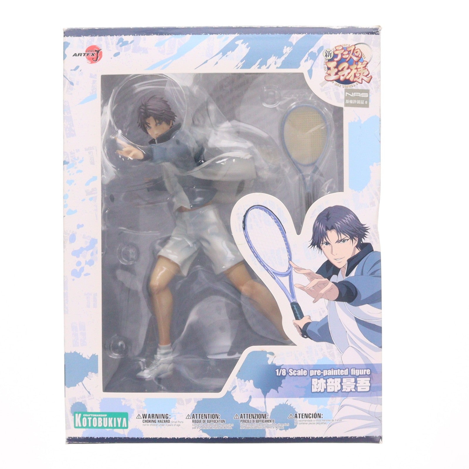 【中古即納】[FIG] ARTFX J 跡部景吾(あとべけいご) 新テニスの王子様 1/8 完成品 フィギュア(PP508) コトブキヤ(20131126)