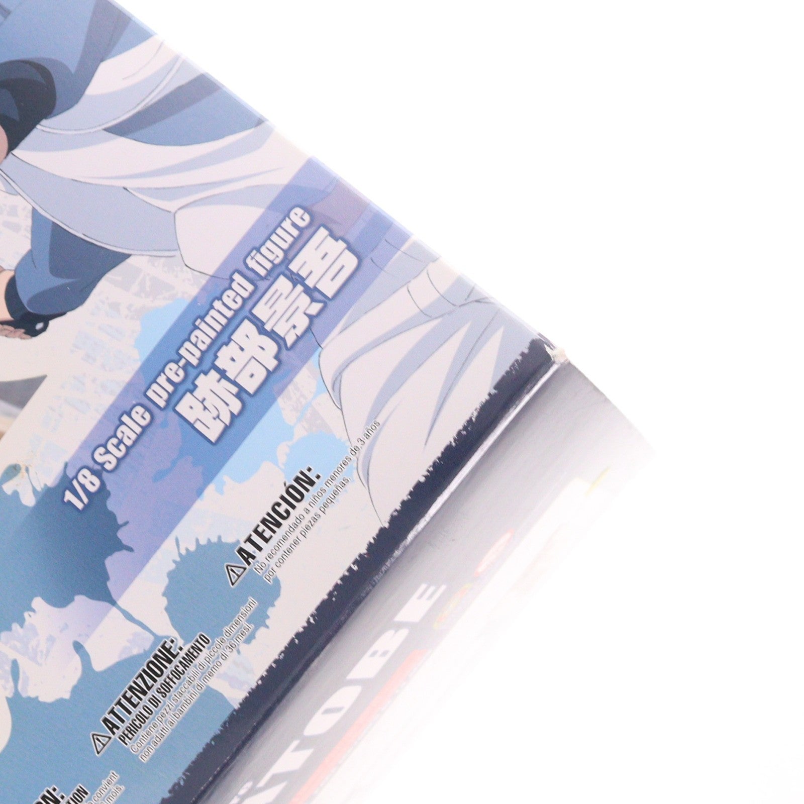 【中古即納】[FIG] ARTFX J 跡部景吾(あとべけいご) 新テニスの王子様 1/8 完成品 フィギュア(PP508) コトブキヤ(20131126)