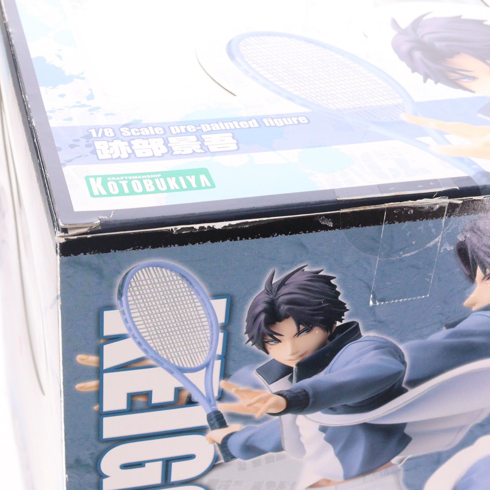 【中古即納】[FIG] ARTFX J 跡部景吾(あとべけいご) 新テニスの王子様 1/8 完成品 フィギュア(PP508) コトブキヤ(20131126)