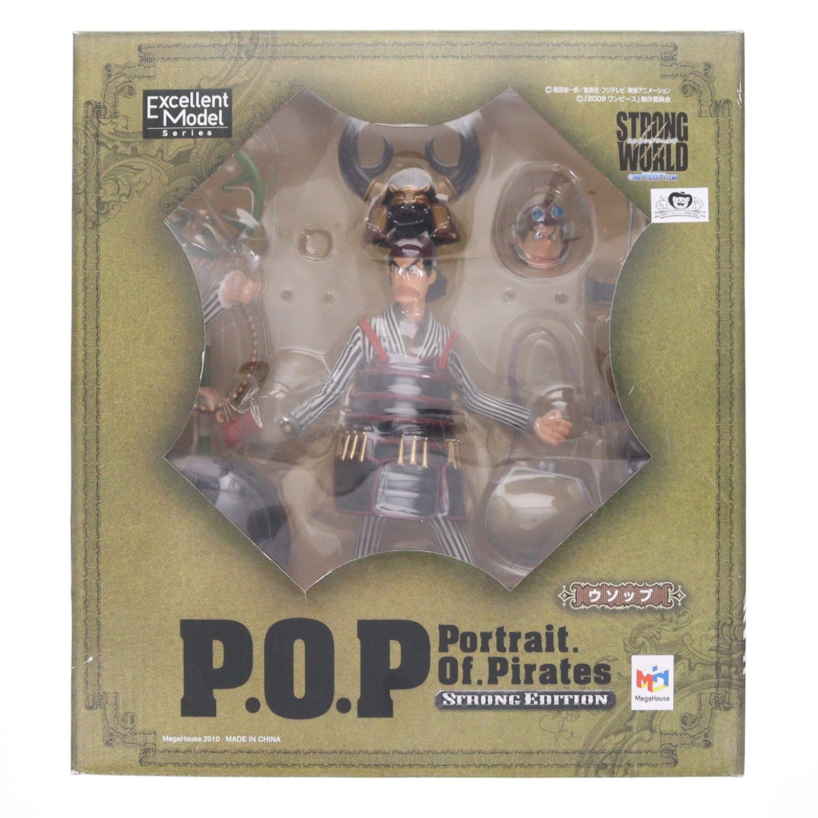【中古即納】[FIG] Portrait.Of.Pirates P.O.P STRONG EDITION ウソップ ONE PIECE FILM STRONG WORLD(ワンピース フィルム ストロングワールド) 1/8 完成品 フィギュア メガハウス(20100602)