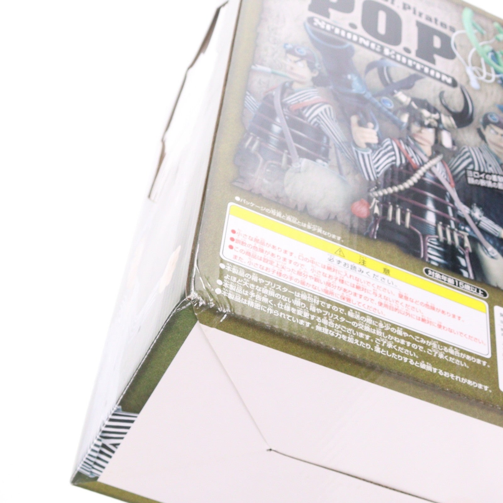 【中古即納】[FIG] Portrait.Of.Pirates P.O.P STRONG EDITION ウソップ ONE PIECE FILM STRONG WORLD(ワンピース フィルム ストロングワールド) 1/8 完成品 フィギュア メガハウス(20100602)