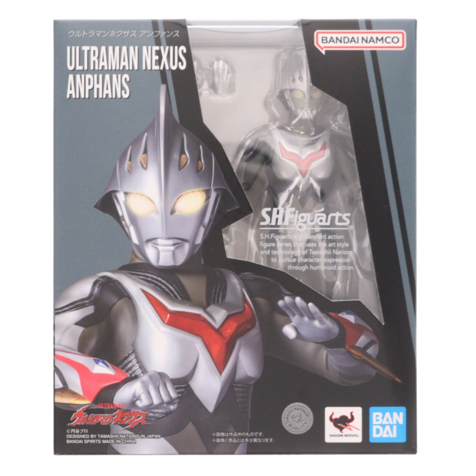 【中古即納】[FIG] S.H.Figuarts(フィギュアーツ) ウルトラマンネクサス アンファンス 完成品 可動フィギュア バンダイスピリッツ(20260425)