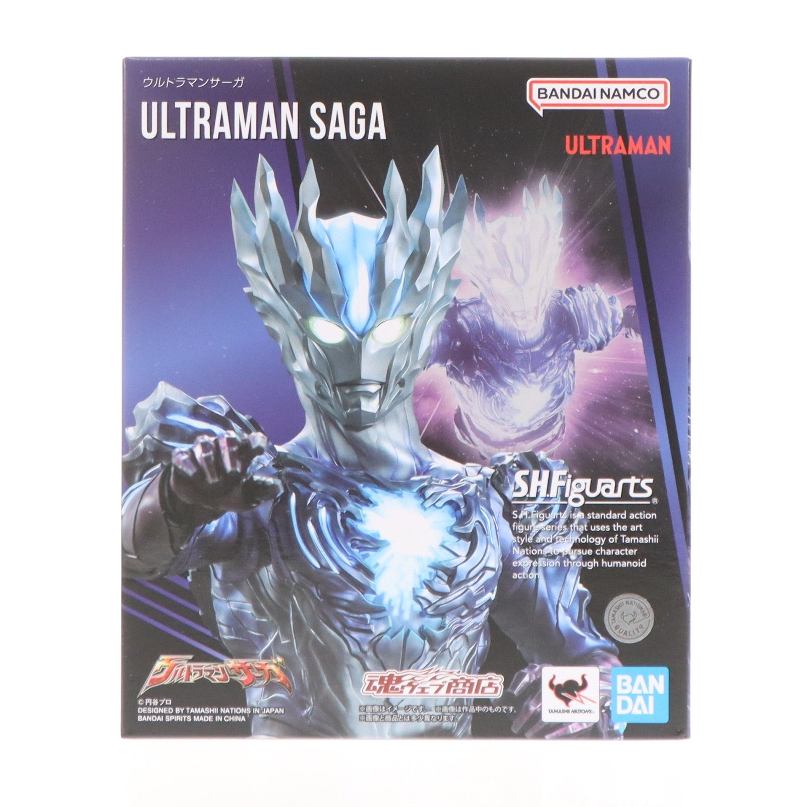 【中古即納】[FIG] 魂ウェブ商店限定 S.H.Figuarts(フィギュアーツ) ウルトラマンサーガ 完成品 可動フィギュア バンダイスピリッツ(20260324)